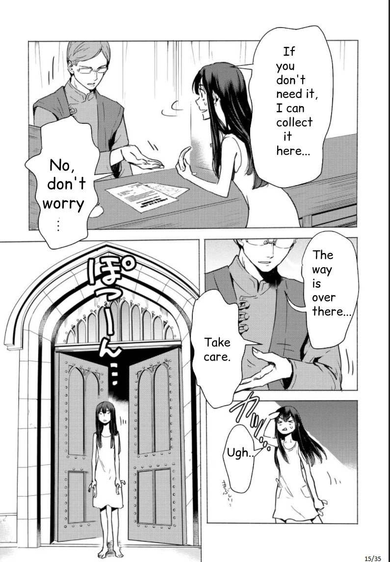 I’m a Former Slave, but I Tried to Buy an Oni Slave Who I Later Found to Have Too Much Energy, so I Want to Throw Him Away… Chapter 1 - Page 15