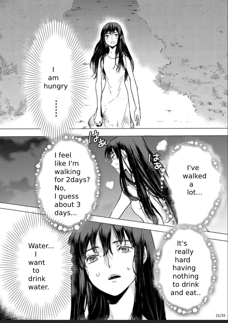 I’m a Former Slave, but I Tried to Buy an Oni Slave Who I Later Found to Have Too Much Energy, so I Want to Throw Him Away… Chapter 1 - Page 21