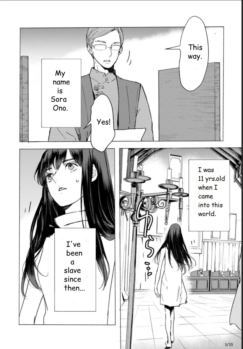 I’m a Former Slave, but I Tried to Buy an Oni Slave Who I Later Found to Have Too Much Energy, so I Want to Throw Him Away… Chapter 1 - Page 5