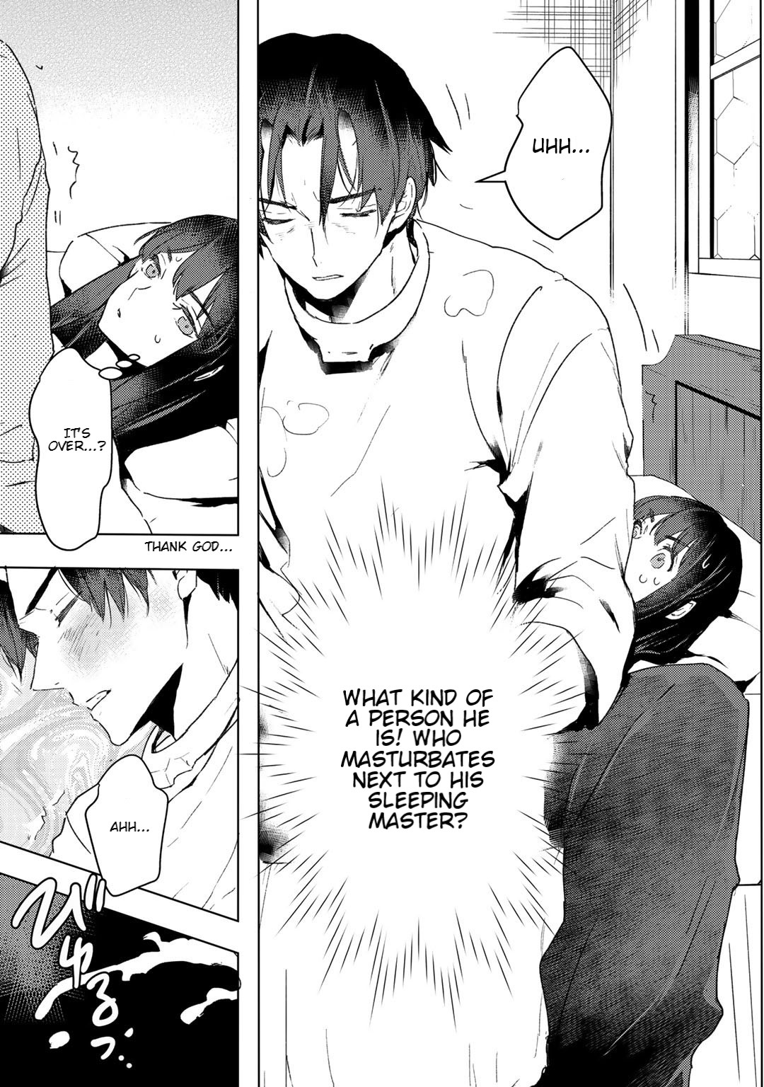 I’m a Former Slave, but I Tried to Buy an Oni Slave Who I Later Found to Have Too Much Energy, so I Want to Throw Him Away… Chapter 10 - Page 17