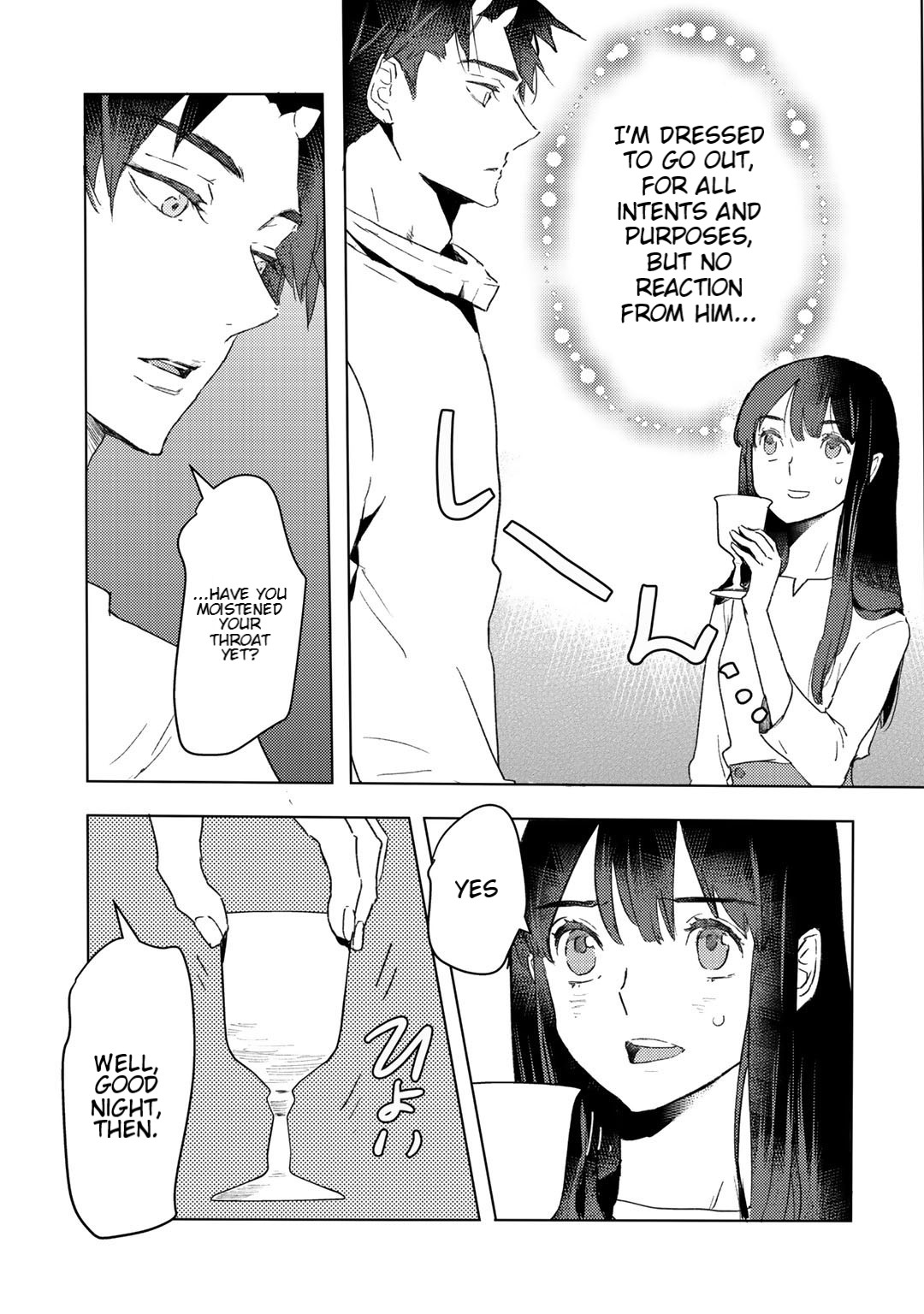 I’m a Former Slave, but I Tried to Buy an Oni Slave Who I Later Found to Have Too Much Energy, so I Want to Throw Him Away… Chapter 10 - Page 25