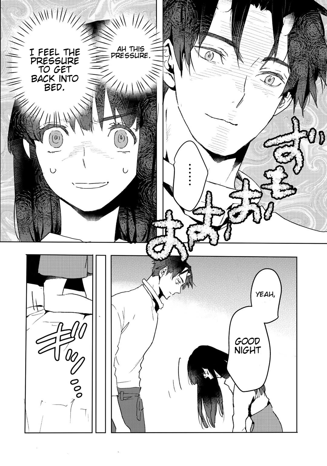 I’m a Former Slave, but I Tried to Buy an Oni Slave Who I Later Found to Have Too Much Energy, so I Want to Throw Him Away… Chapter 10 - Page 26