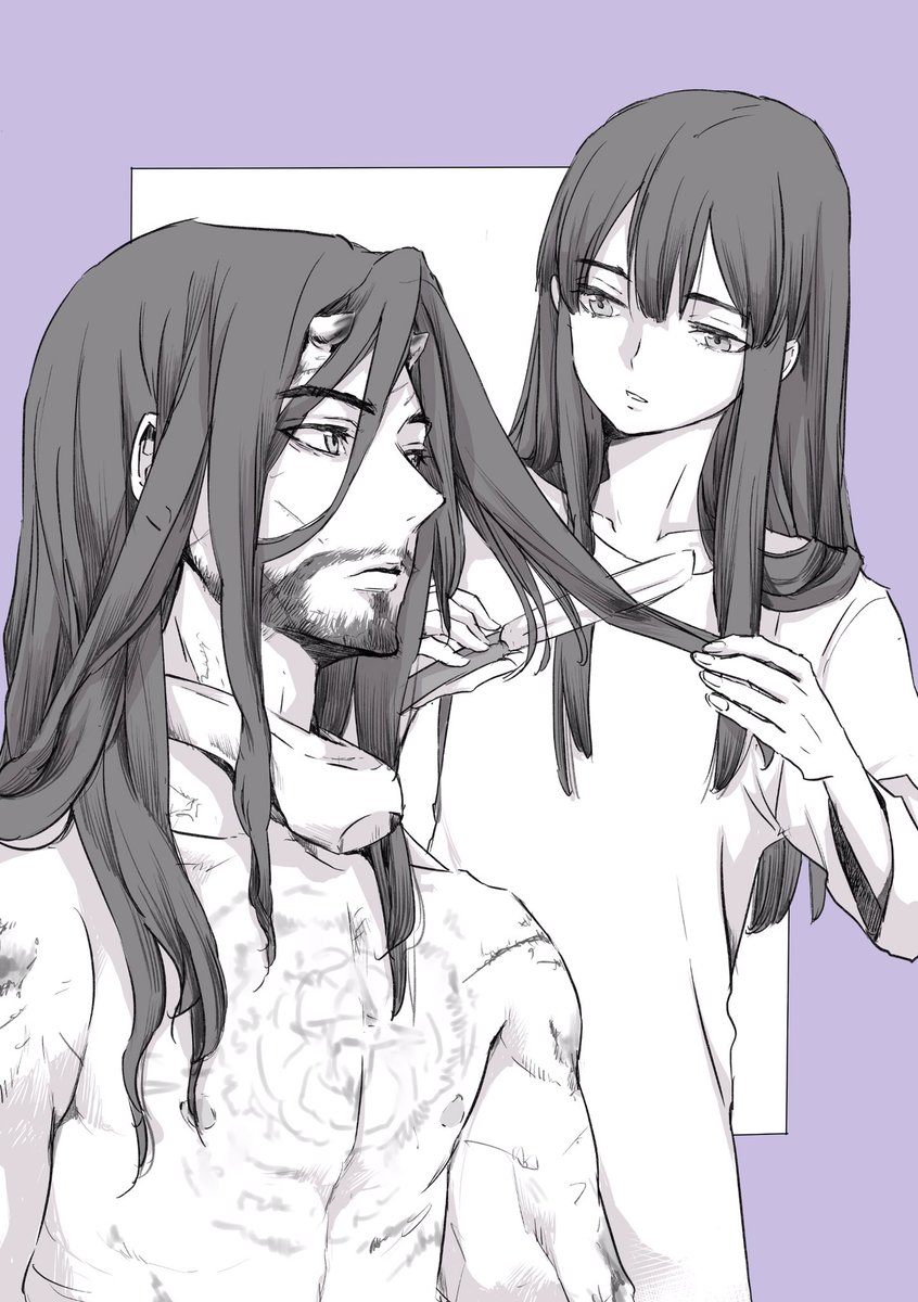 I’m a Former Slave, but I Tried to Buy an Oni Slave Who I Later Found to Have Too Much Energy, so I Want to Throw Him Away… Chapter 10 - Page 34