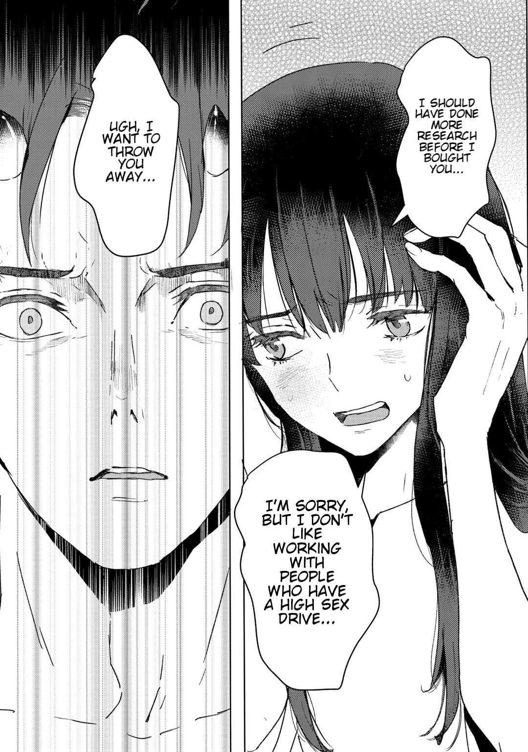 I’m a Former Slave, but I Tried to Buy an Oni Slave Who I Later Found to Have Too Much Energy, so I Want to Throw Him Away… Chapter 11 - Page 15