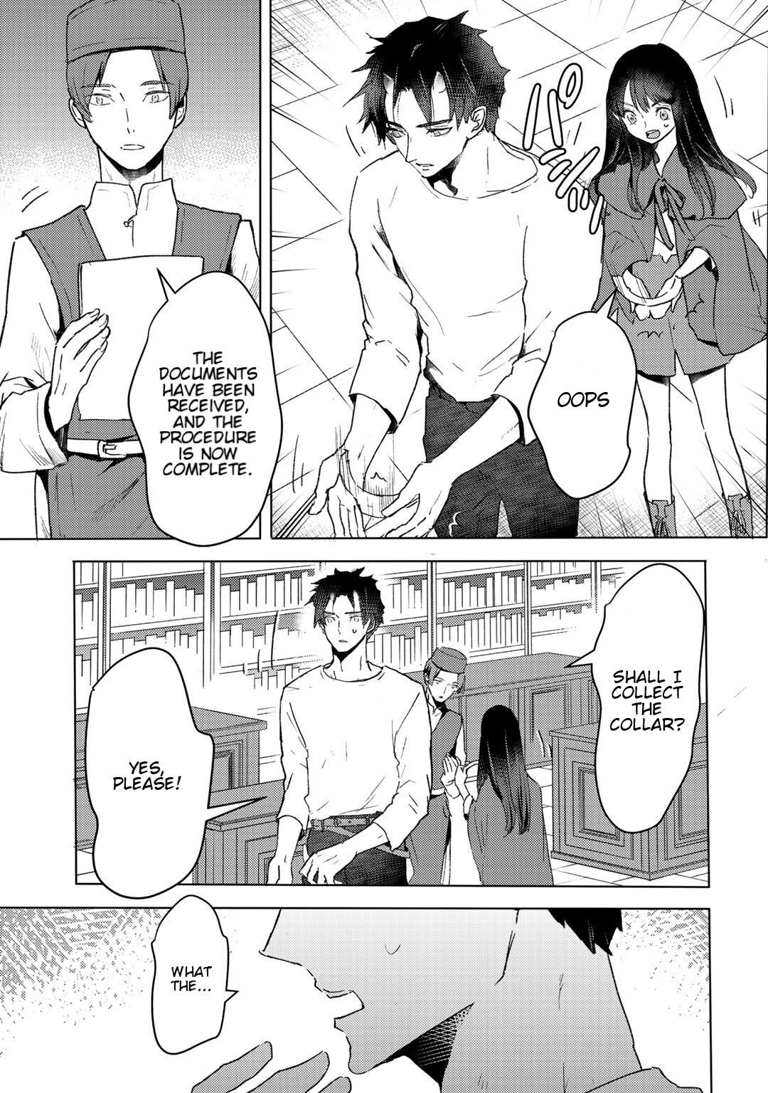 I’m a Former Slave, but I Tried to Buy an Oni Slave Who I Later Found to Have Too Much Energy, so I Want to Throw Him Away… Chapter 11 - Page 25