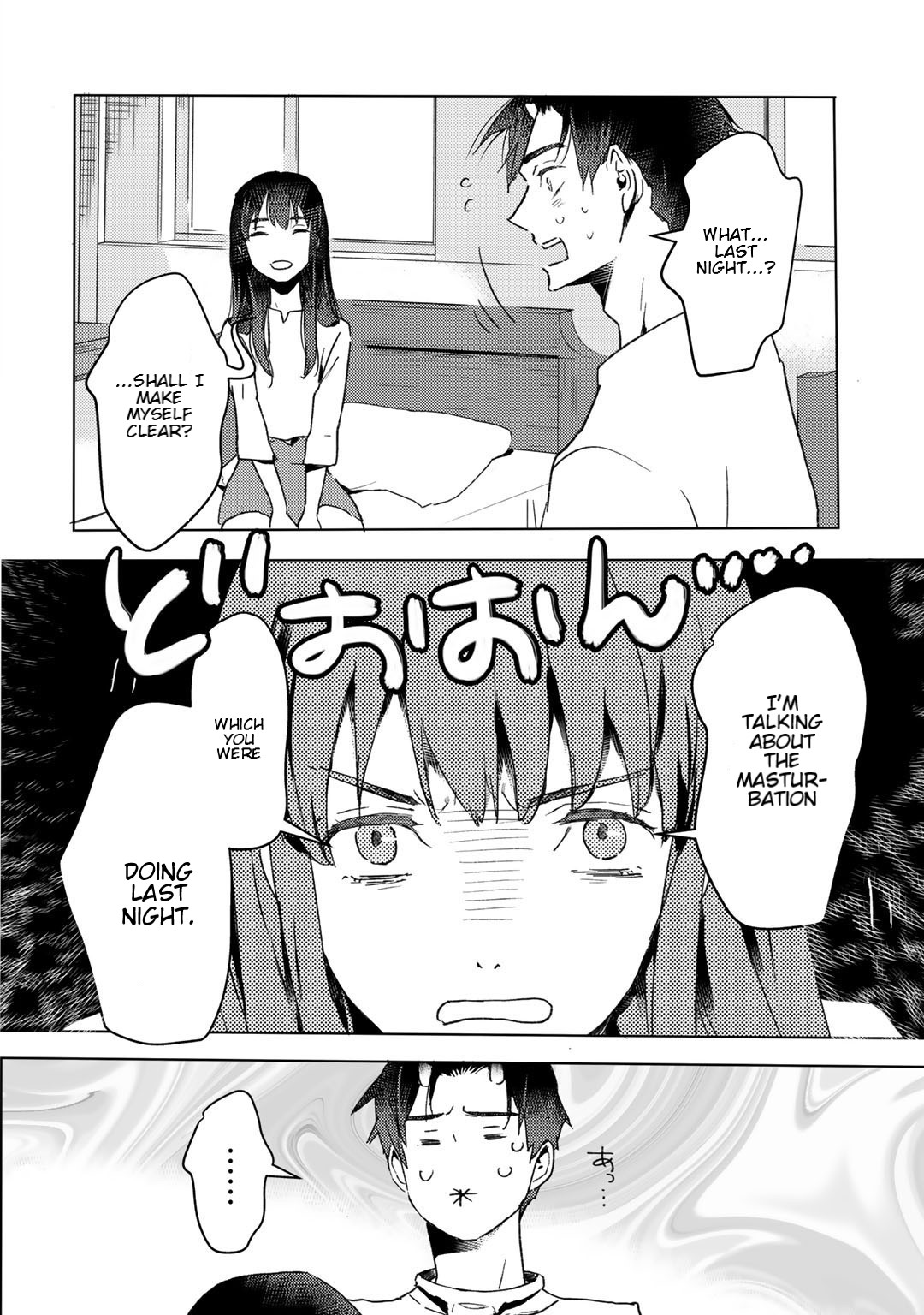 I’m a Former Slave, but I Tried to Buy an Oni Slave Who I Later Found to Have Too Much Energy, so I Want to Throw Him Away… Chapter 11 - Page 6