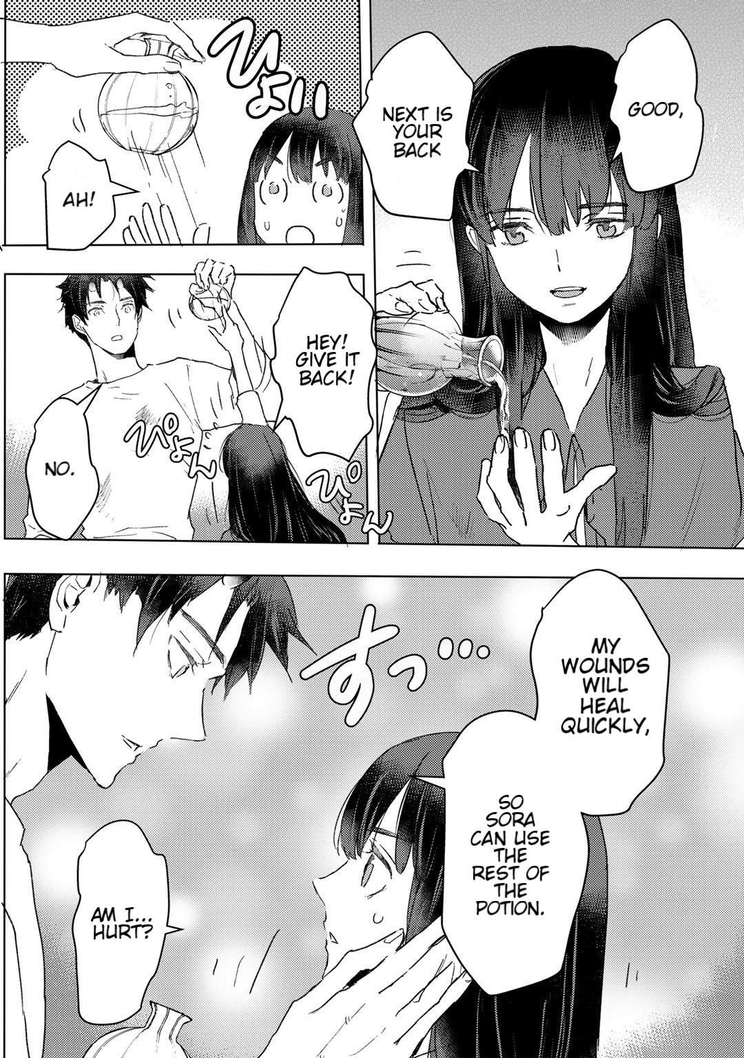 I’m a Former Slave, but I Tried to Buy an Oni Slave Who I Later Found to Have Too Much Energy, so I Want to Throw Him Away… Chapter 12 - Page 16