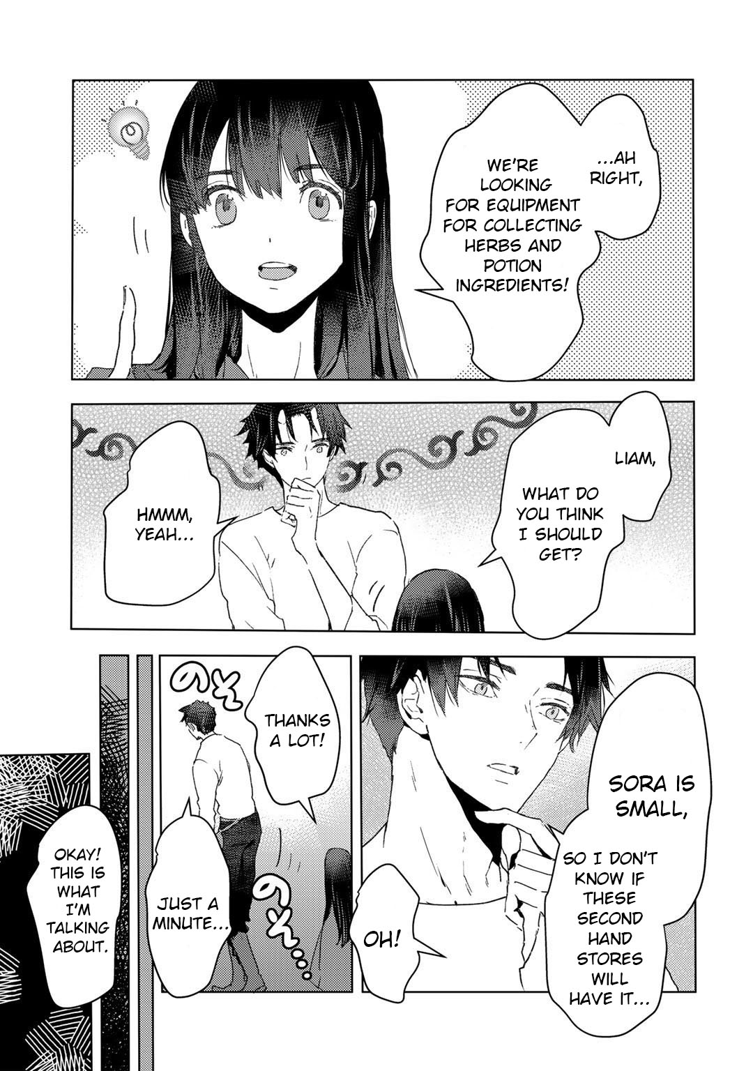 I’m a Former Slave, but I Tried to Buy an Oni Slave Who I Later Found to Have Too Much Energy, so I Want to Throw Him Away… Chapter 13 - Page 12