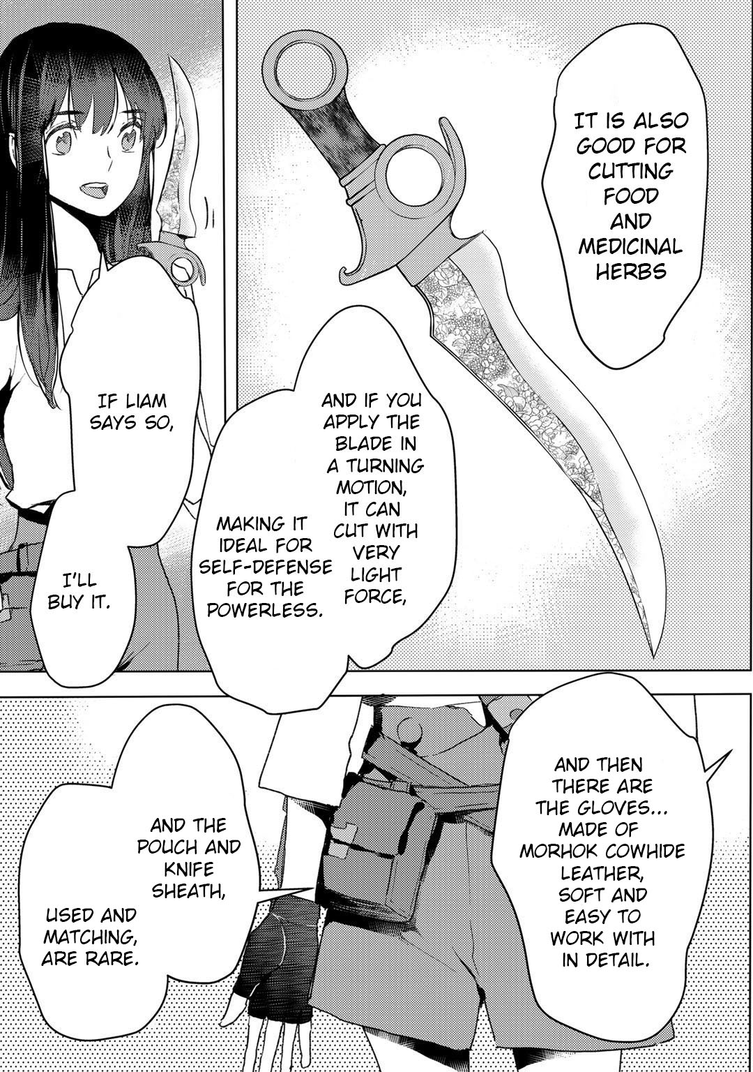 I’m a Former Slave, but I Tried to Buy an Oni Slave Who I Later Found to Have Too Much Energy, so I Want to Throw Him Away… Chapter 13 - Page 14