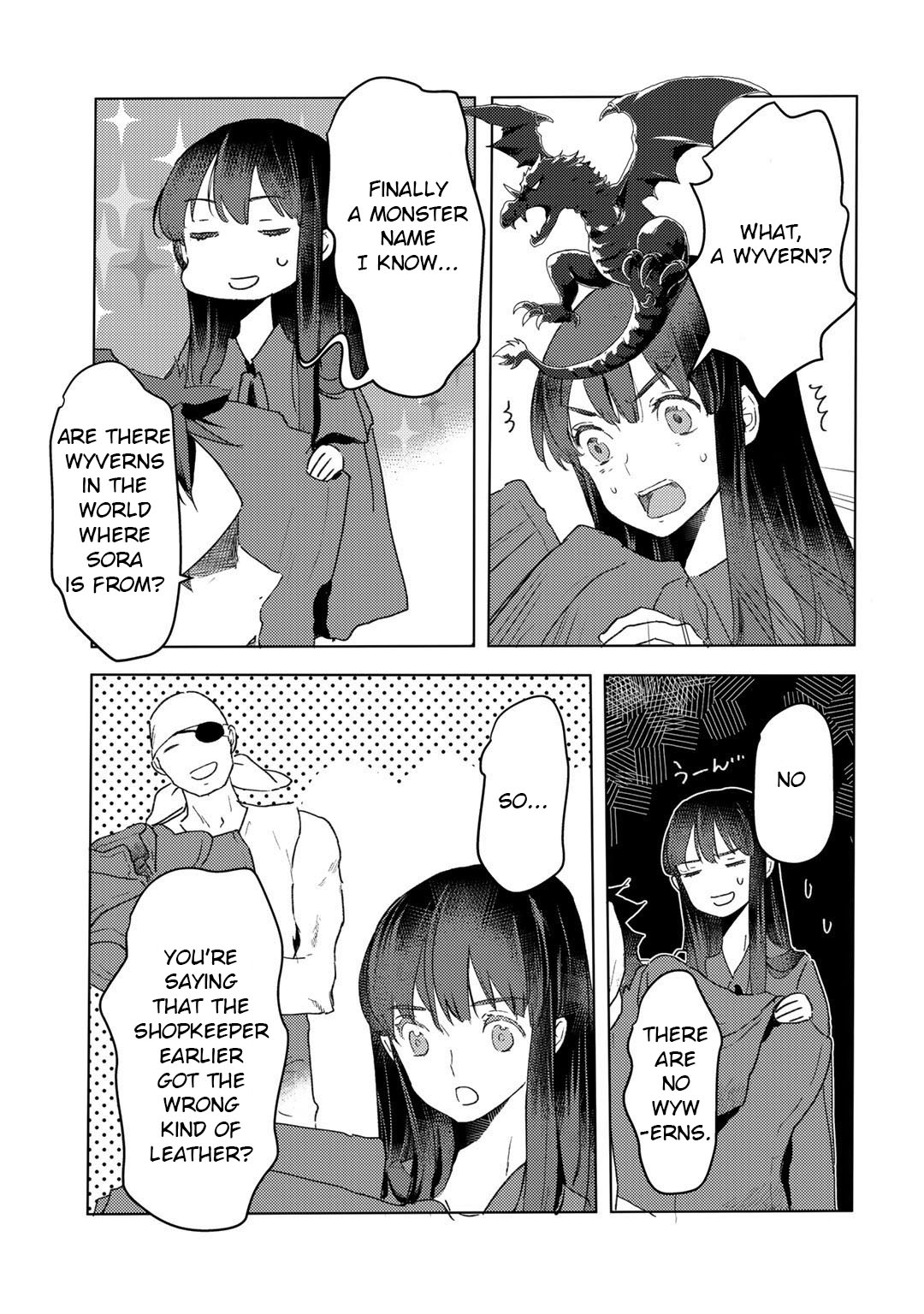 I’m a Former Slave, but I Tried to Buy an Oni Slave Who I Later Found to Have Too Much Energy, so I Want to Throw Him Away… Chapter 13 - Page 24