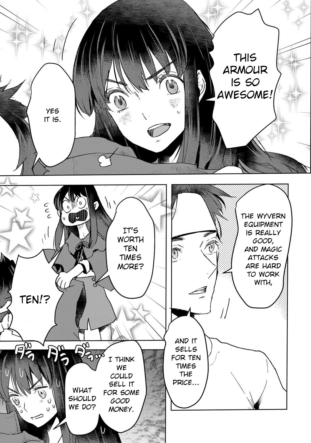 I’m a Former Slave, but I Tried to Buy an Oni Slave Who I Later Found to Have Too Much Energy, so I Want to Throw Him Away… Chapter 13 - Page 26