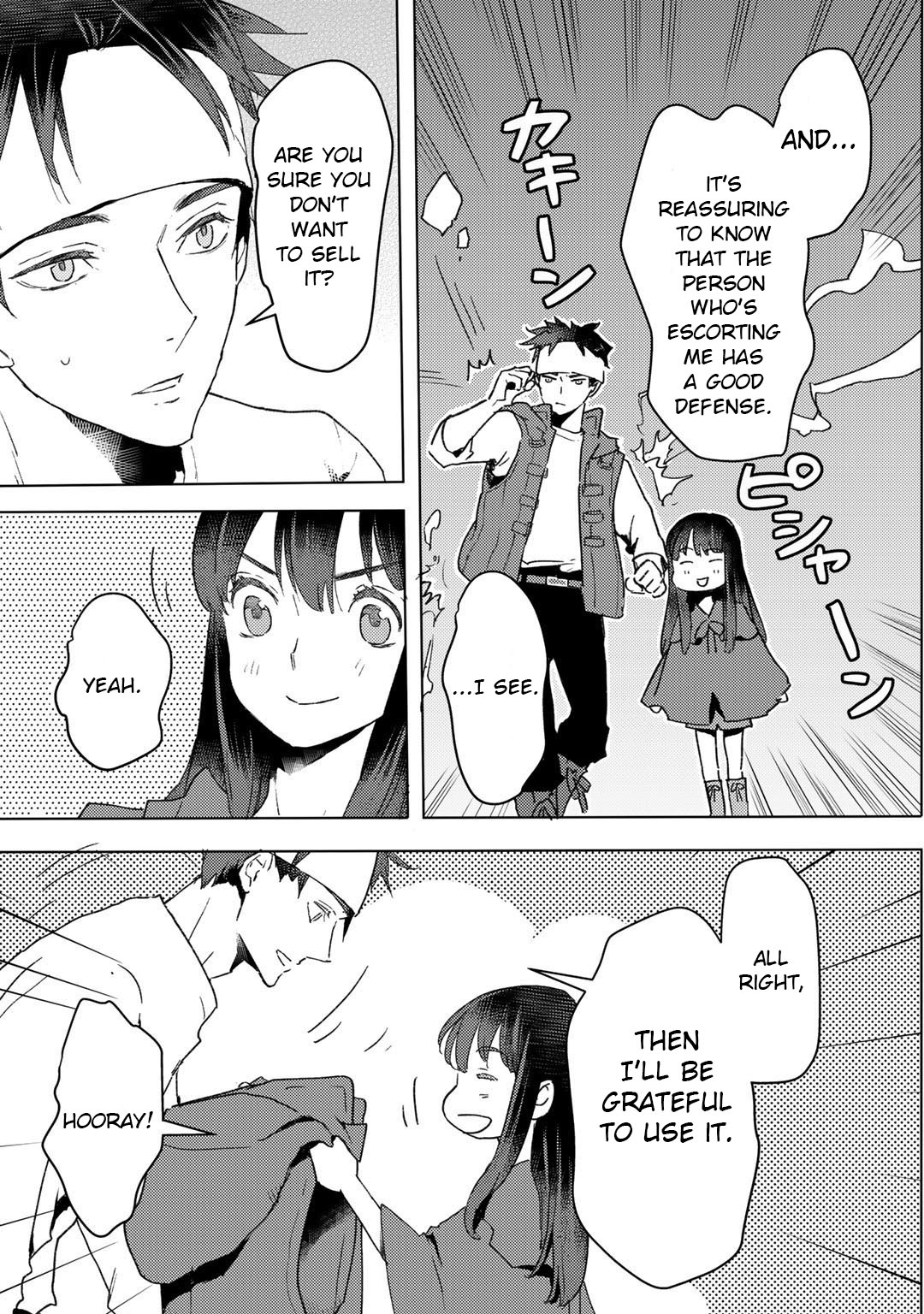 I’m a Former Slave, but I Tried to Buy an Oni Slave Who I Later Found to Have Too Much Energy, so I Want to Throw Him Away… Chapter 13 - Page 28