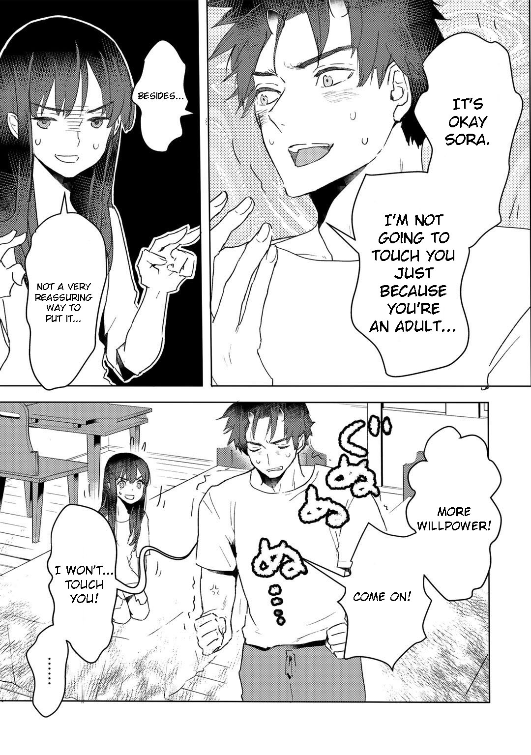 I’m a Former Slave, but I Tried to Buy an Oni Slave Who I Later Found to Have Too Much Energy, so I Want to Throw Him Away… Chapter 14 - Page 19