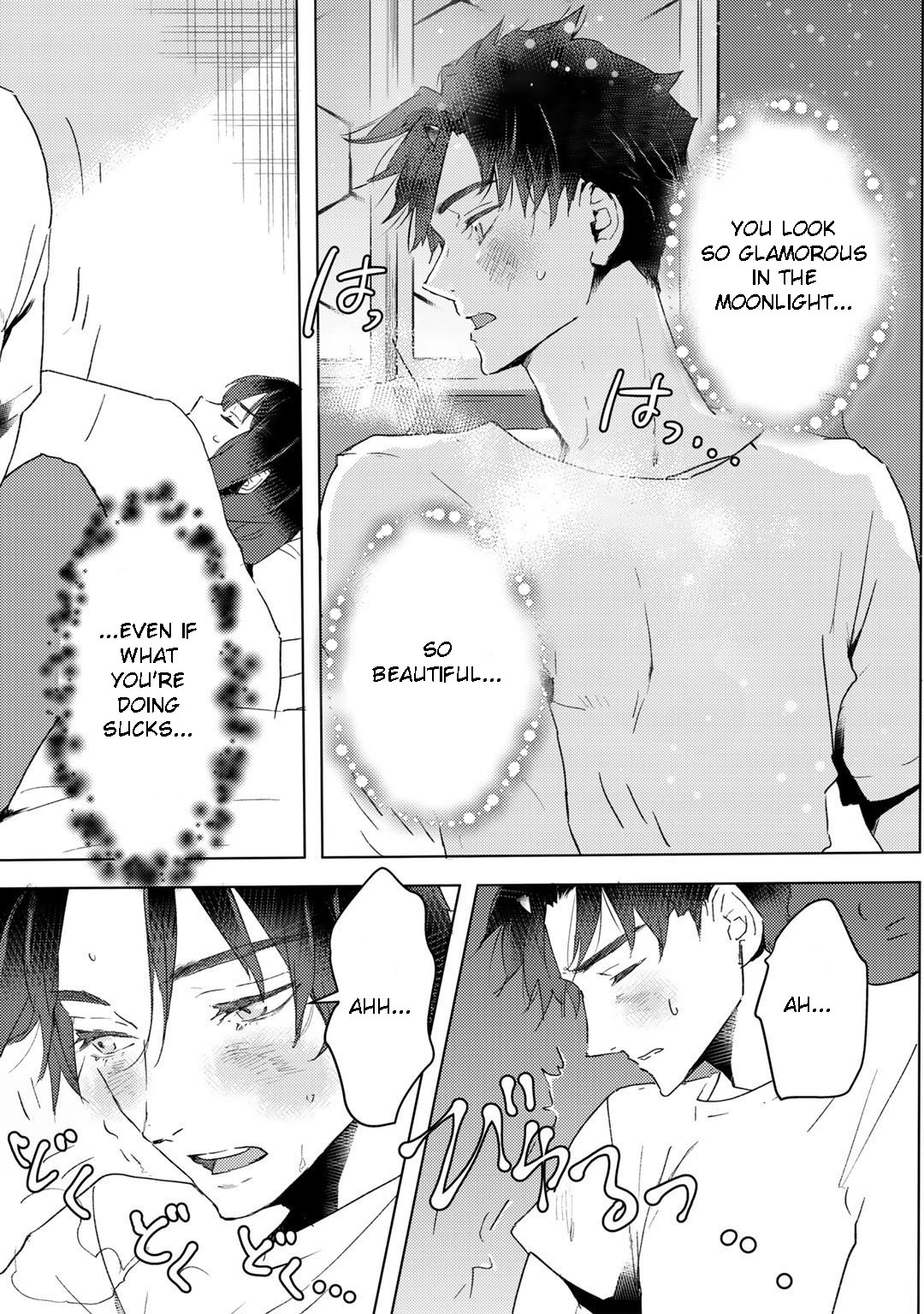 I’m a Former Slave, but I Tried to Buy an Oni Slave Who I Later Found to Have Too Much Energy, so I Want to Throw Him Away… Chapter 14 - Page 23