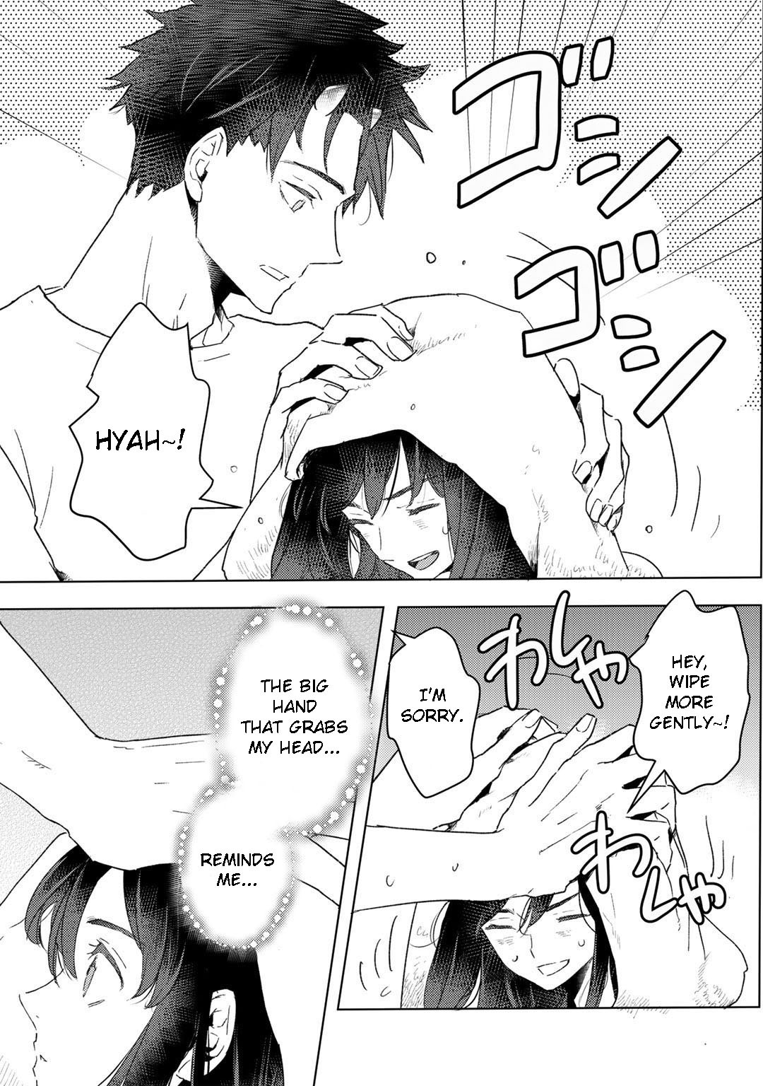 I’m a Former Slave, but I Tried to Buy an Oni Slave Who I Later Found to Have Too Much Energy, so I Want to Throw Him Away… Chapter 14 - Page 7