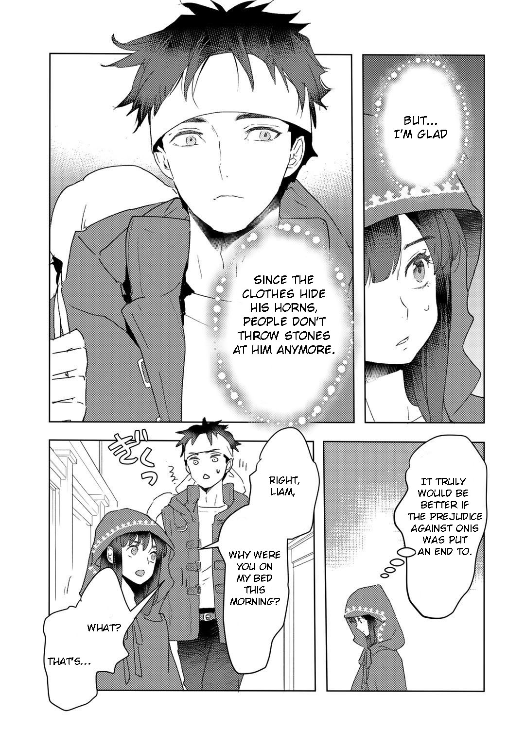 I’m a Former Slave, but I Tried to Buy an Oni Slave Who I Later Found to Have Too Much Energy, so I Want to Throw Him Away… Chapter 15 - Page 12