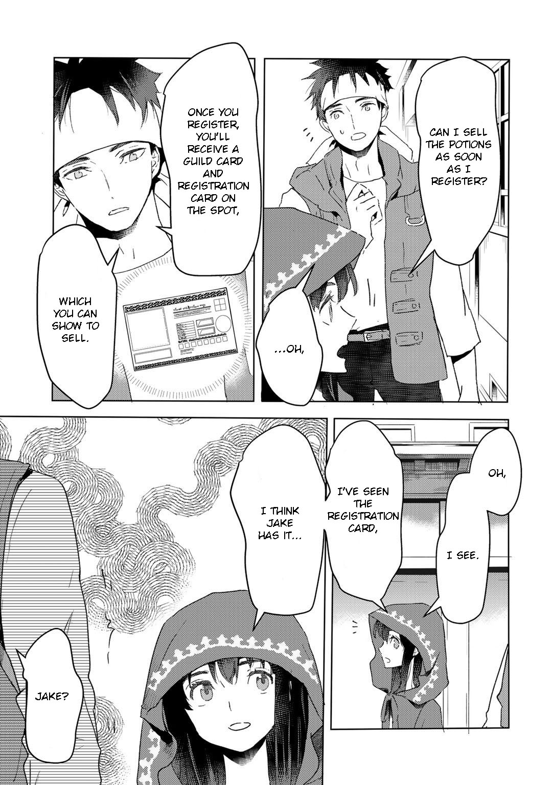 I’m a Former Slave, but I Tried to Buy an Oni Slave Who I Later Found to Have Too Much Energy, so I Want to Throw Him Away… Chapter 15 - Page 14