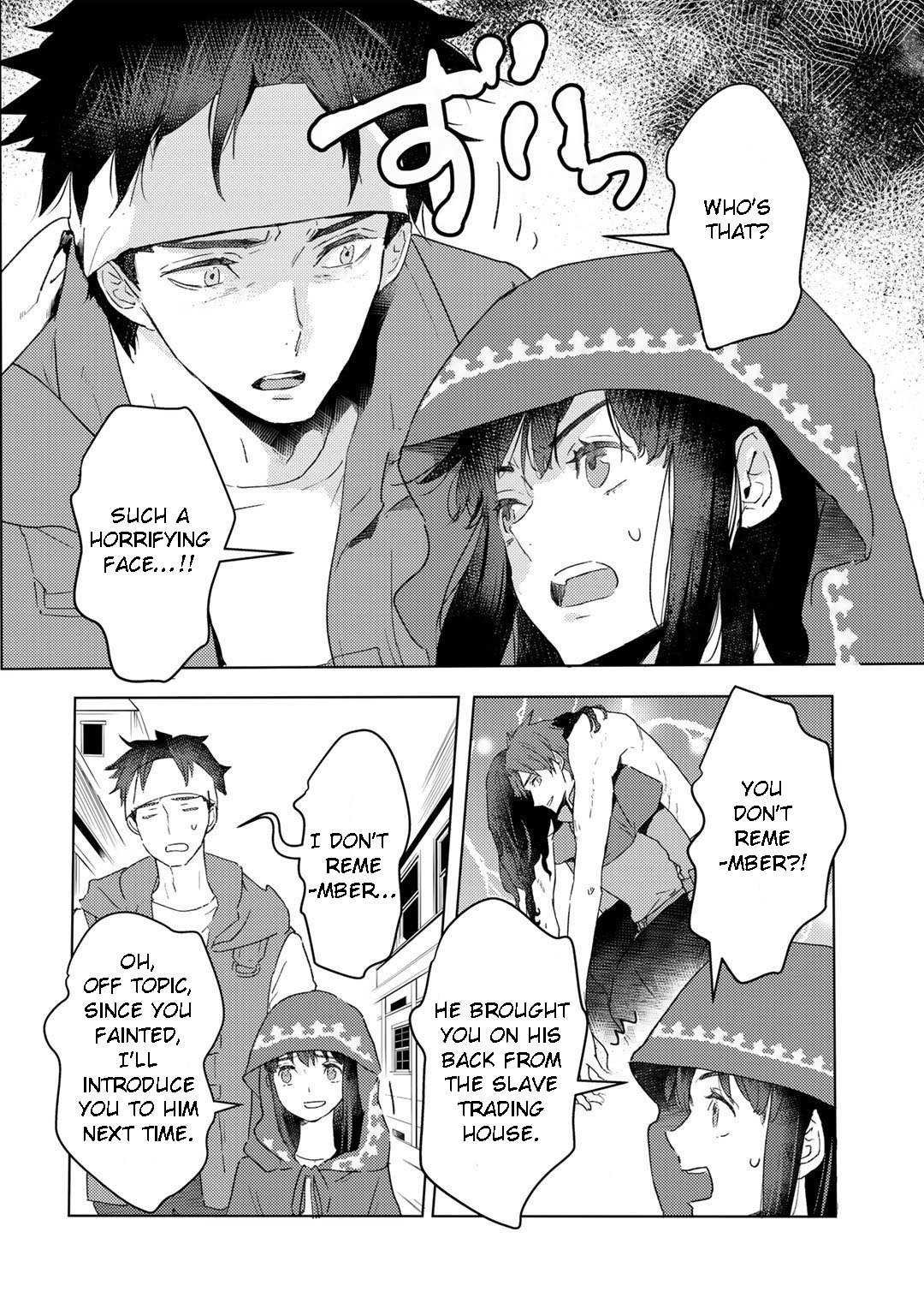 I’m a Former Slave, but I Tried to Buy an Oni Slave Who I Later Found to Have Too Much Energy, so I Want to Throw Him Away… Chapter 15 - Page 15