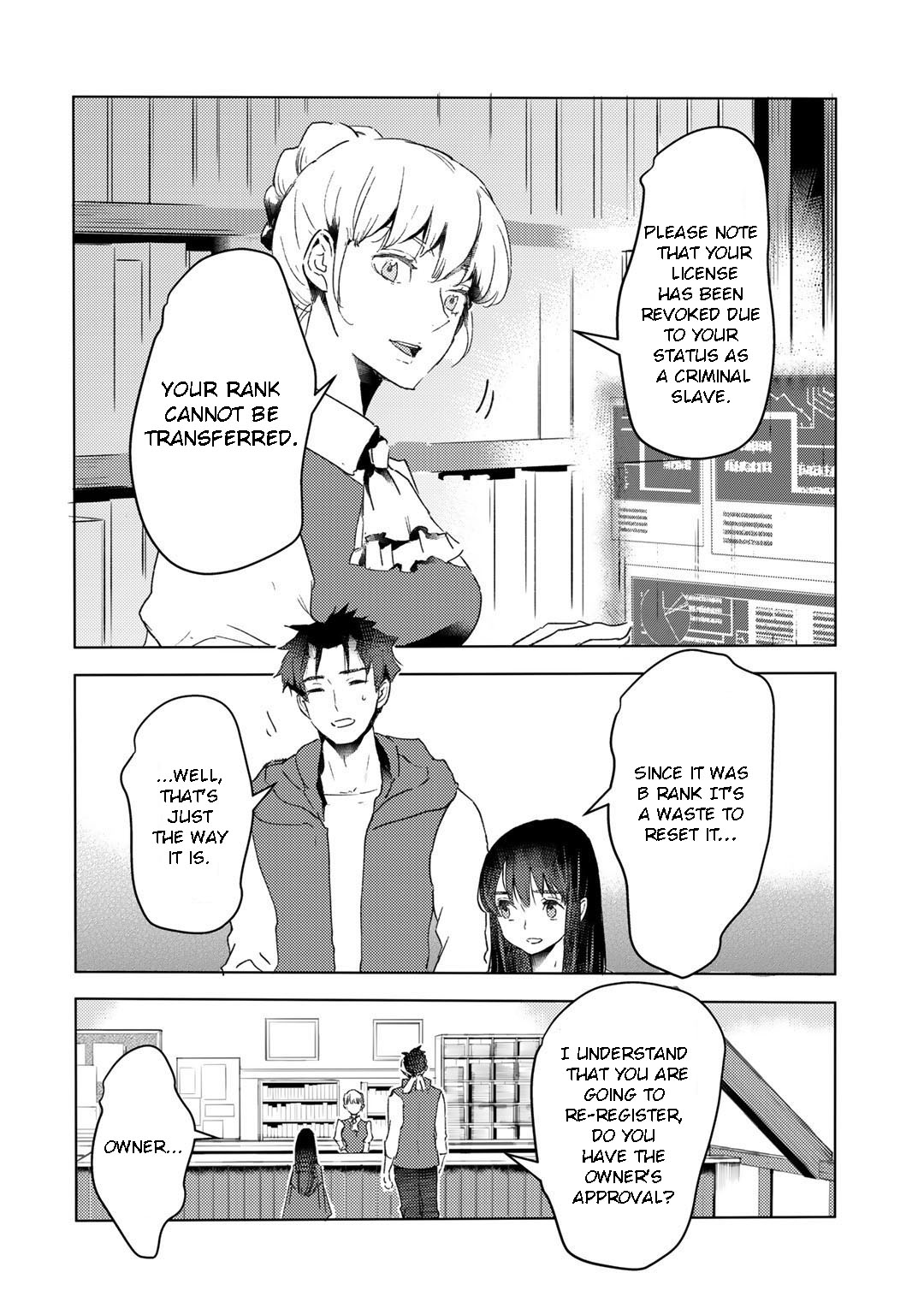 I’m a Former Slave, but I Tried to Buy an Oni Slave Who I Later Found to Have Too Much Energy, so I Want to Throw Him Away… Chapter 15 - Page 19