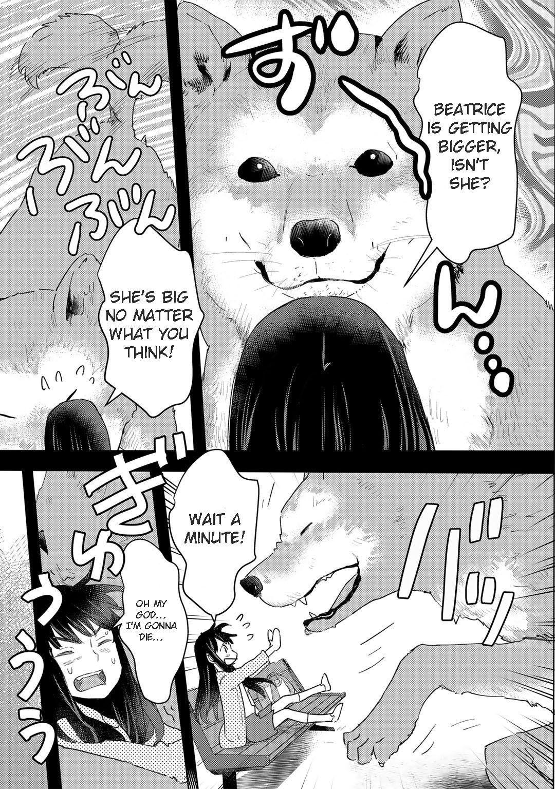 I’m a Former Slave, but I Tried to Buy an Oni Slave Who I Later Found to Have Too Much Energy, so I Want to Throw Him Away… Chapter 15 - Page 4