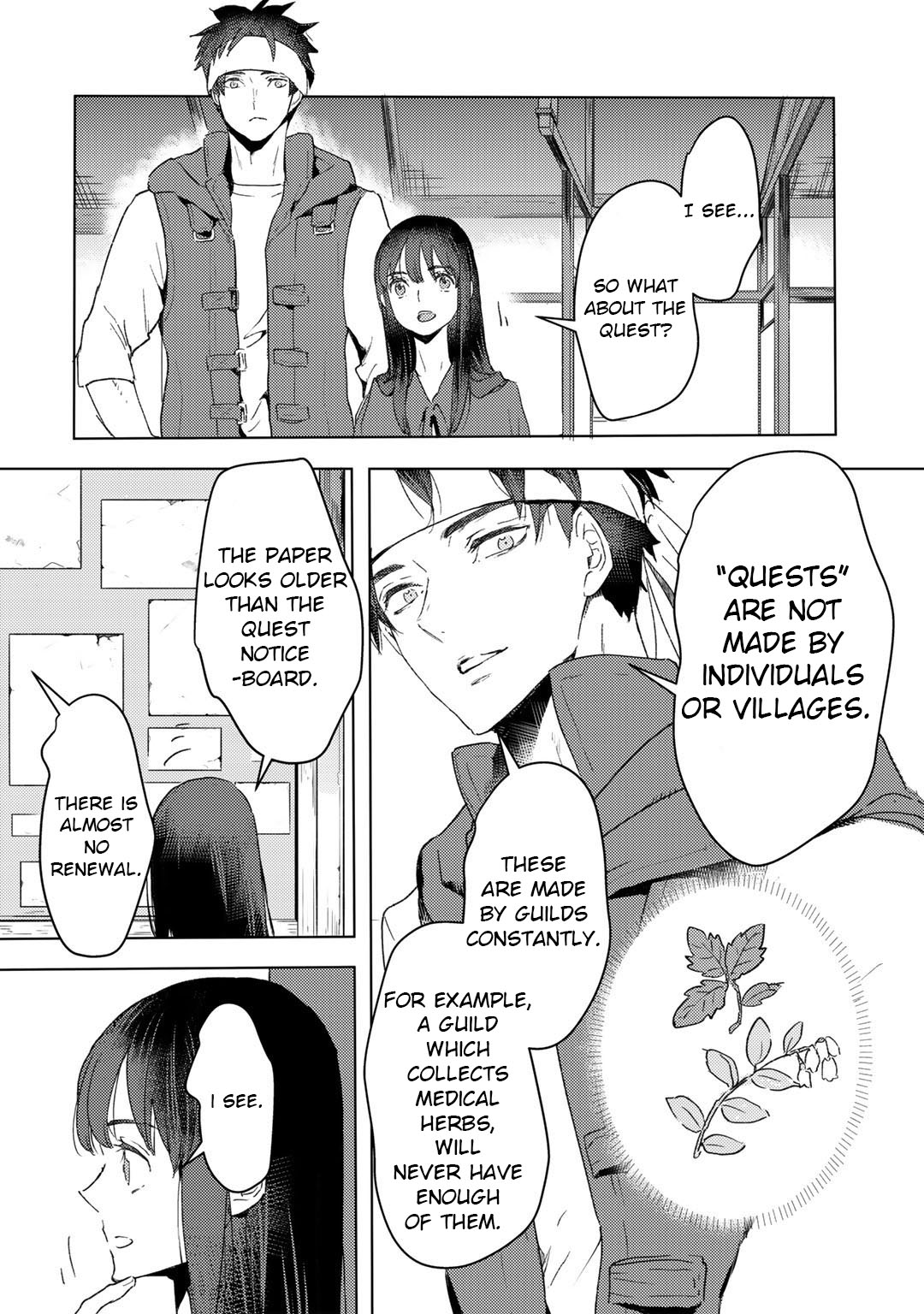 I’m a Former Slave, but I Tried to Buy an Oni Slave Who I Later Found to Have Too Much Energy, so I Want to Throw Him Away… Chapter 16 - Page 17