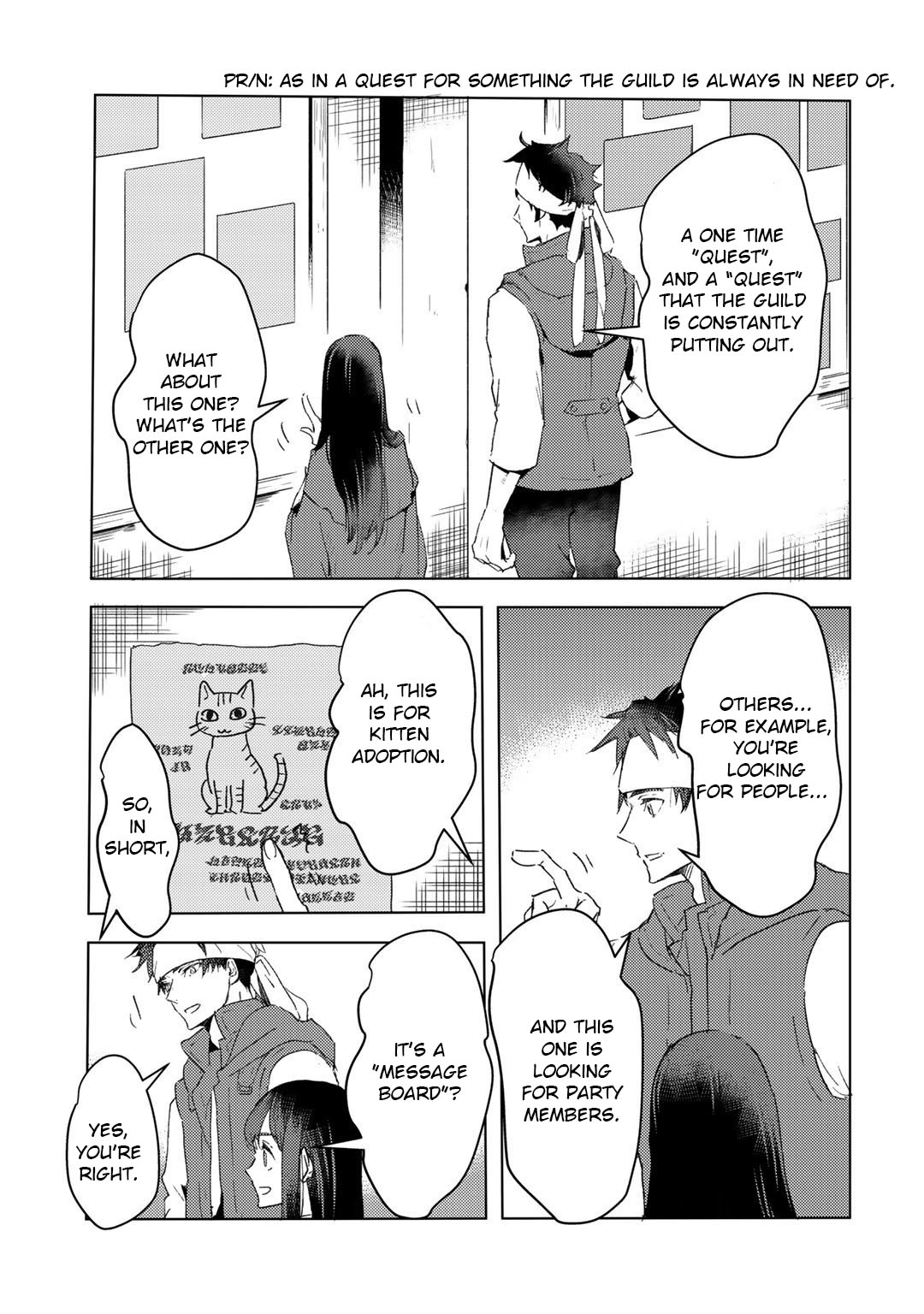 I’m a Former Slave, but I Tried to Buy an Oni Slave Who I Later Found to Have Too Much Energy, so I Want to Throw Him Away… Chapter 16 - Page 18