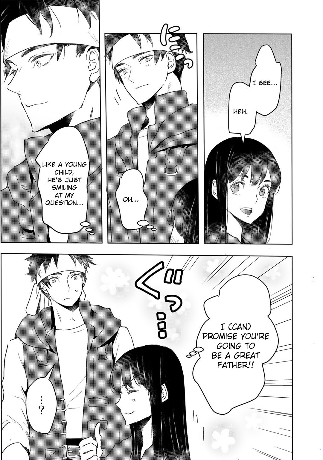 I’m a Former Slave, but I Tried to Buy an Oni Slave Who I Later Found to Have Too Much Energy, so I Want to Throw Him Away… Chapter 16 - Page 19