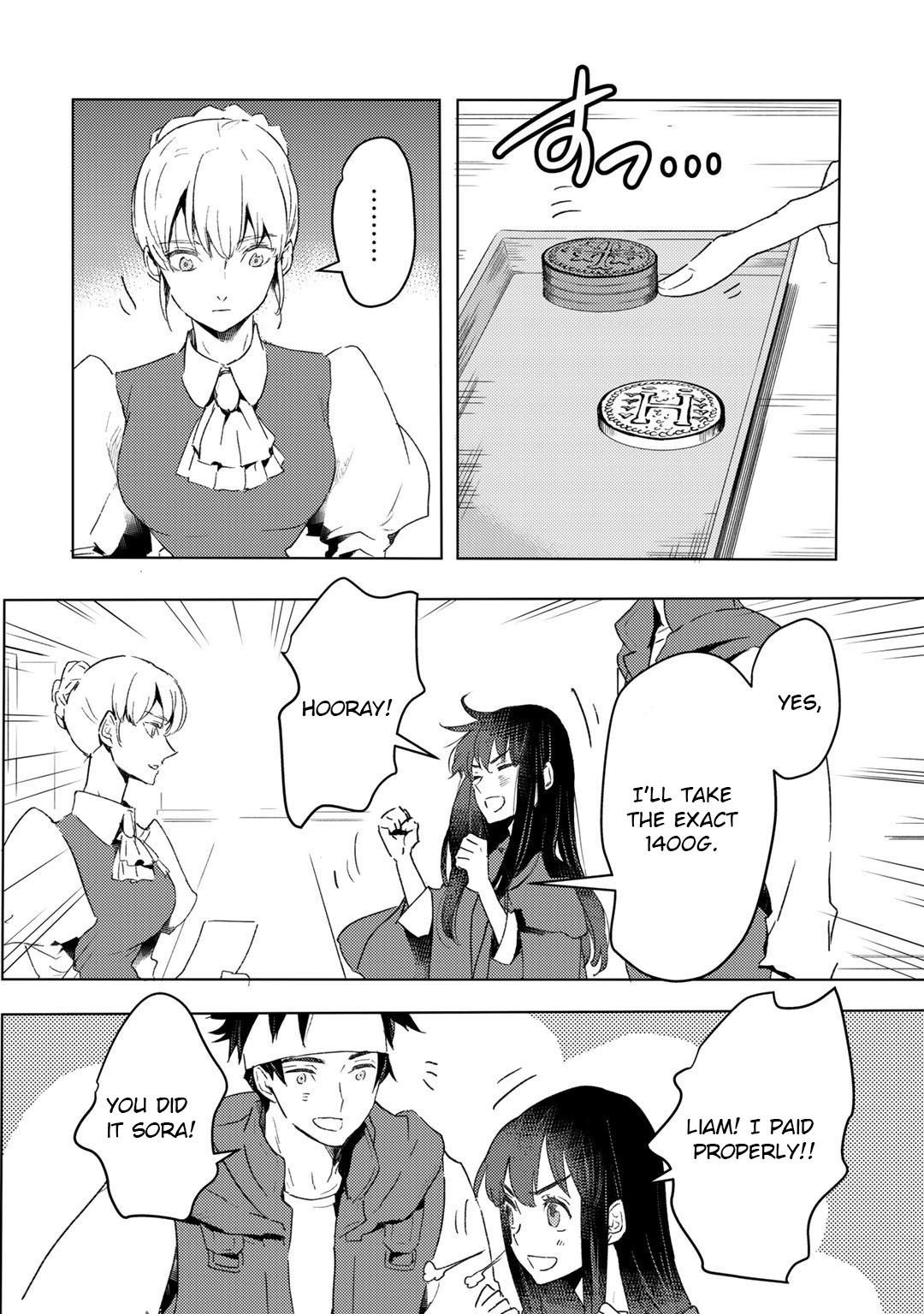 I’m a Former Slave, but I Tried to Buy an Oni Slave Who I Later Found to Have Too Much Energy, so I Want to Throw Him Away… Chapter 16 - Page 23