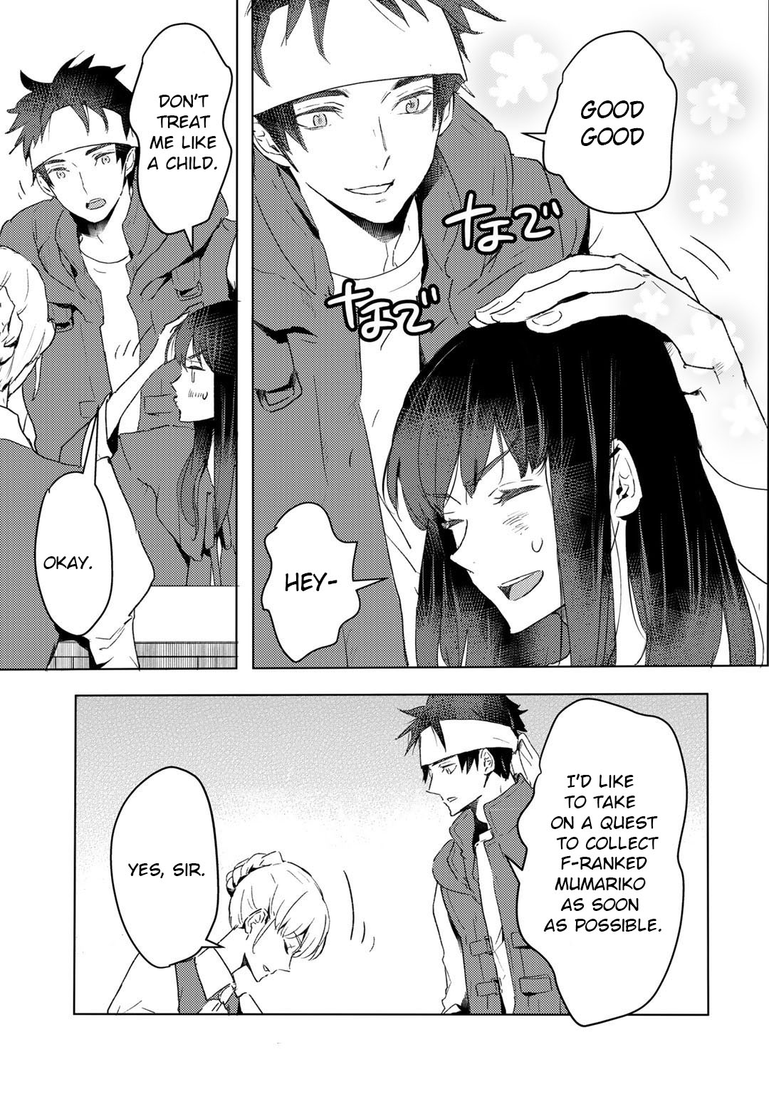 I’m a Former Slave, but I Tried to Buy an Oni Slave Who I Later Found to Have Too Much Energy, so I Want to Throw Him Away… Chapter 16 - Page 24