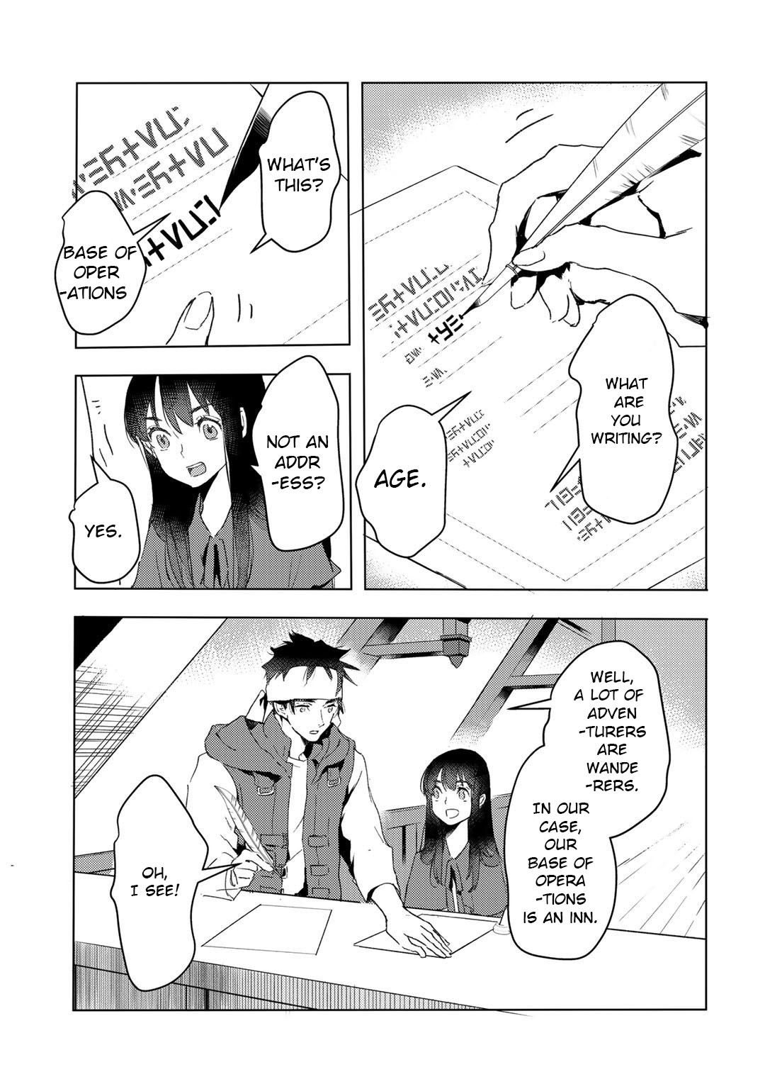 I’m a Former Slave, but I Tried to Buy an Oni Slave Who I Later Found to Have Too Much Energy, so I Want to Throw Him Away… Chapter 16 - Page 4