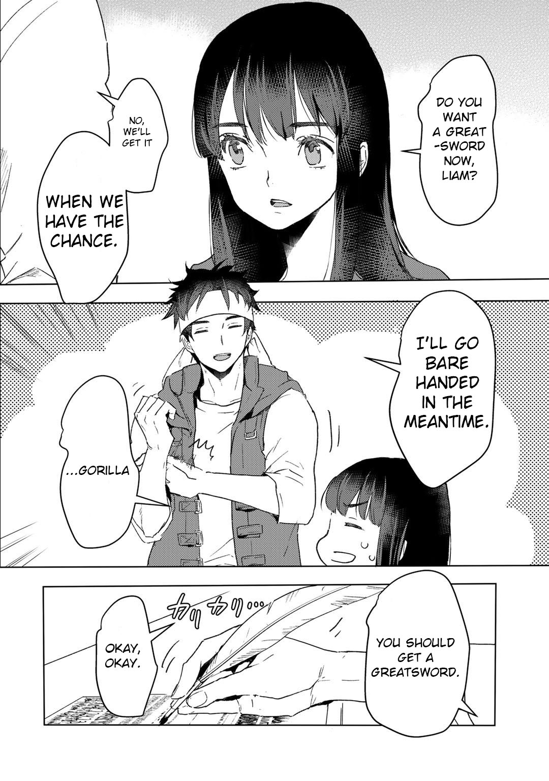 I’m a Former Slave, but I Tried to Buy an Oni Slave Who I Later Found to Have Too Much Energy, so I Want to Throw Him Away… Chapter 16 - Page 7