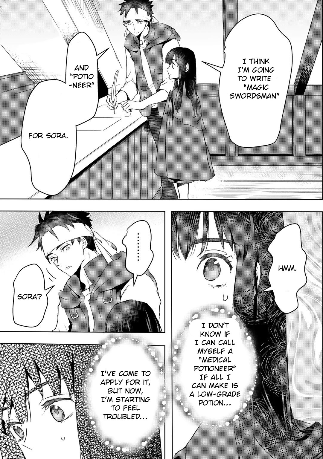 I’m a Former Slave, but I Tried to Buy an Oni Slave Who I Later Found to Have Too Much Energy, so I Want to Throw Him Away… Chapter 16 - Page 8