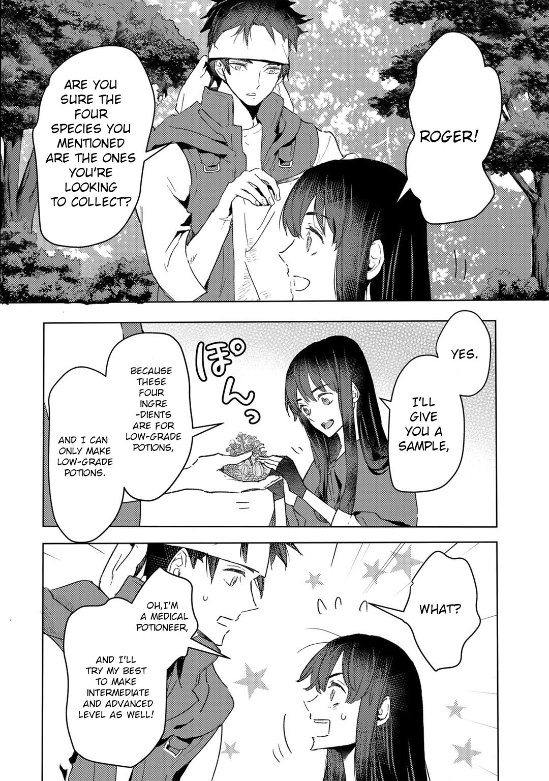 I’m a Former Slave, but I Tried to Buy an Oni Slave Who I Later Found to Have Too Much Energy, so I Want to Throw Him Away… Chapter 17 - Page 12