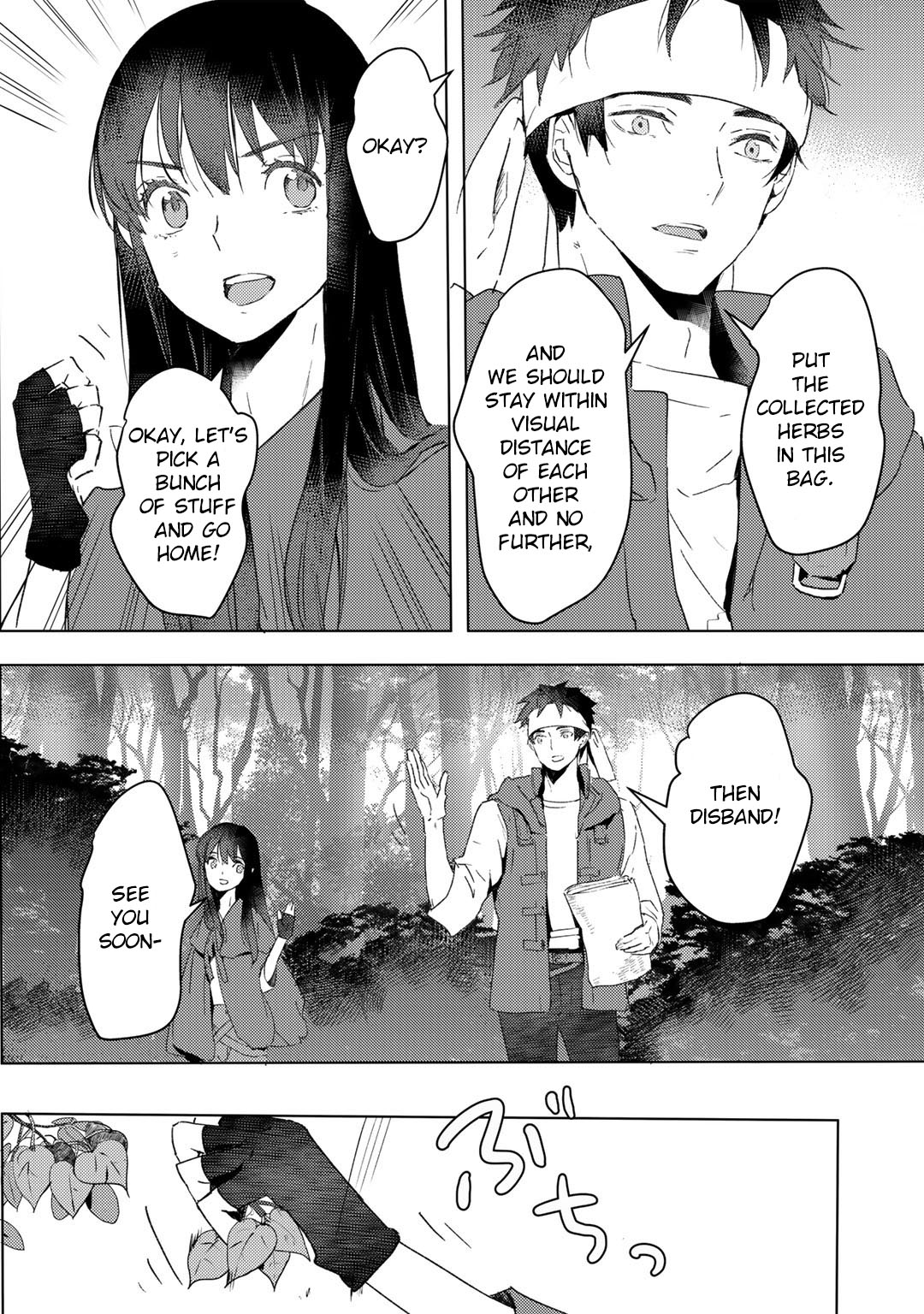 I’m a Former Slave, but I Tried to Buy an Oni Slave Who I Later Found to Have Too Much Energy, so I Want to Throw Him Away… Chapter 17 - Page 14