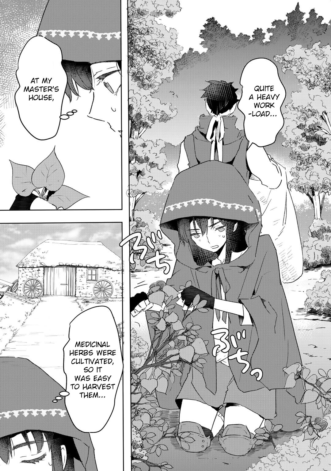 I’m a Former Slave, but I Tried to Buy an Oni Slave Who I Later Found to Have Too Much Energy, so I Want to Throw Him Away… Chapter 17 - Page 15