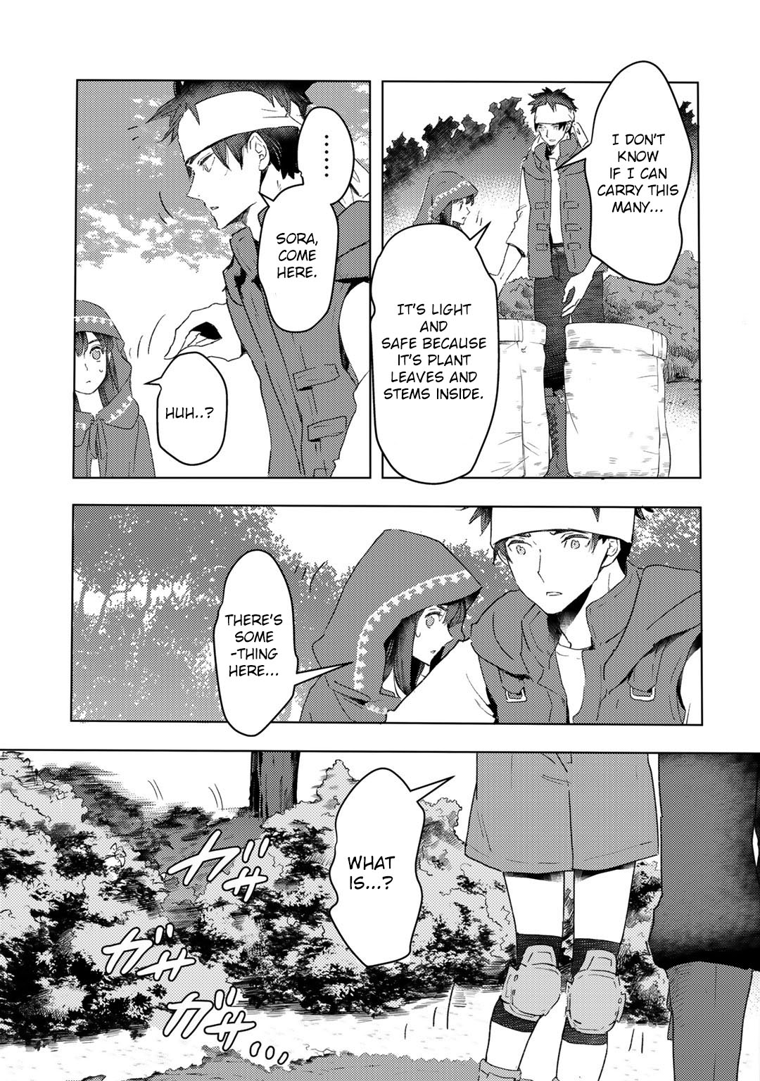 I’m a Former Slave, but I Tried to Buy an Oni Slave Who I Later Found to Have Too Much Energy, so I Want to Throw Him Away… Chapter 17 - Page 17