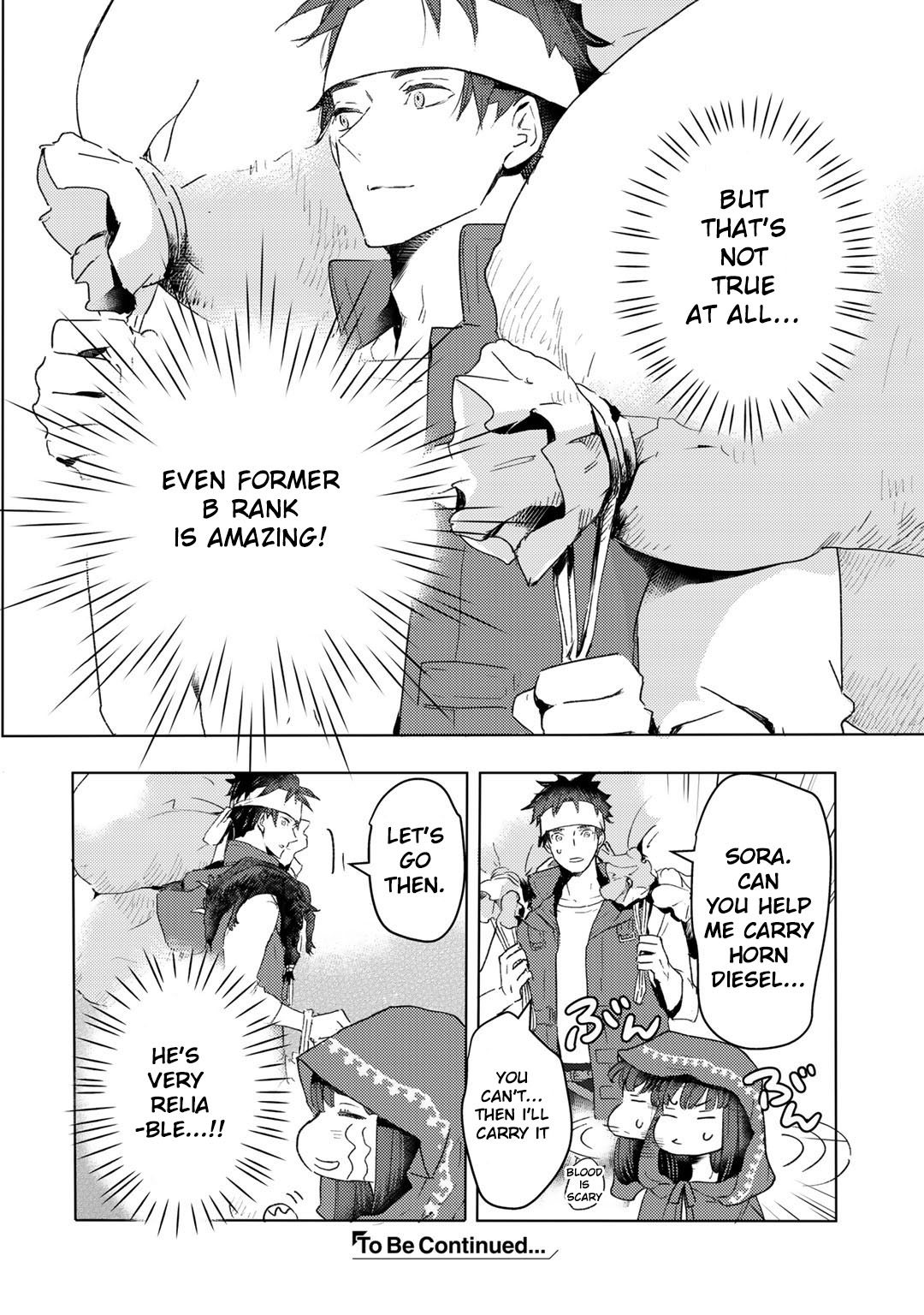 I’m a Former Slave, but I Tried to Buy an Oni Slave Who I Later Found to Have Too Much Energy, so I Want to Throw Him Away… Chapter 17 - Page 28