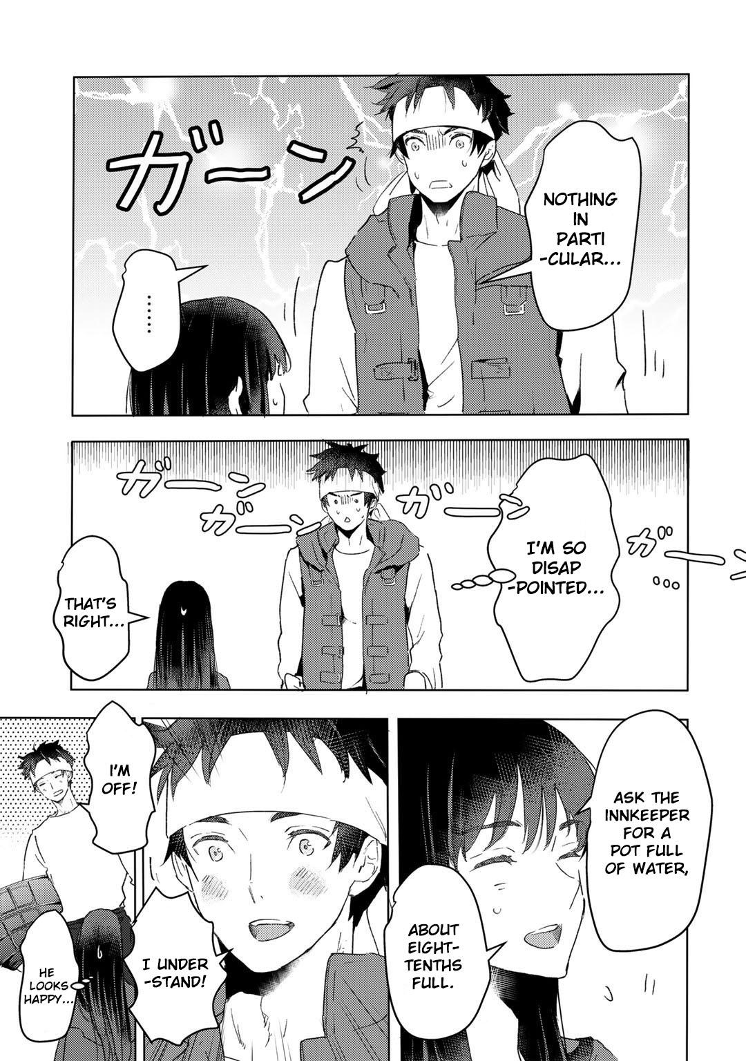 I’m a Former Slave, but I Tried to Buy an Oni Slave Who I Later Found to Have Too Much Energy, so I Want to Throw Him Away… Chapter 18 - Page 11