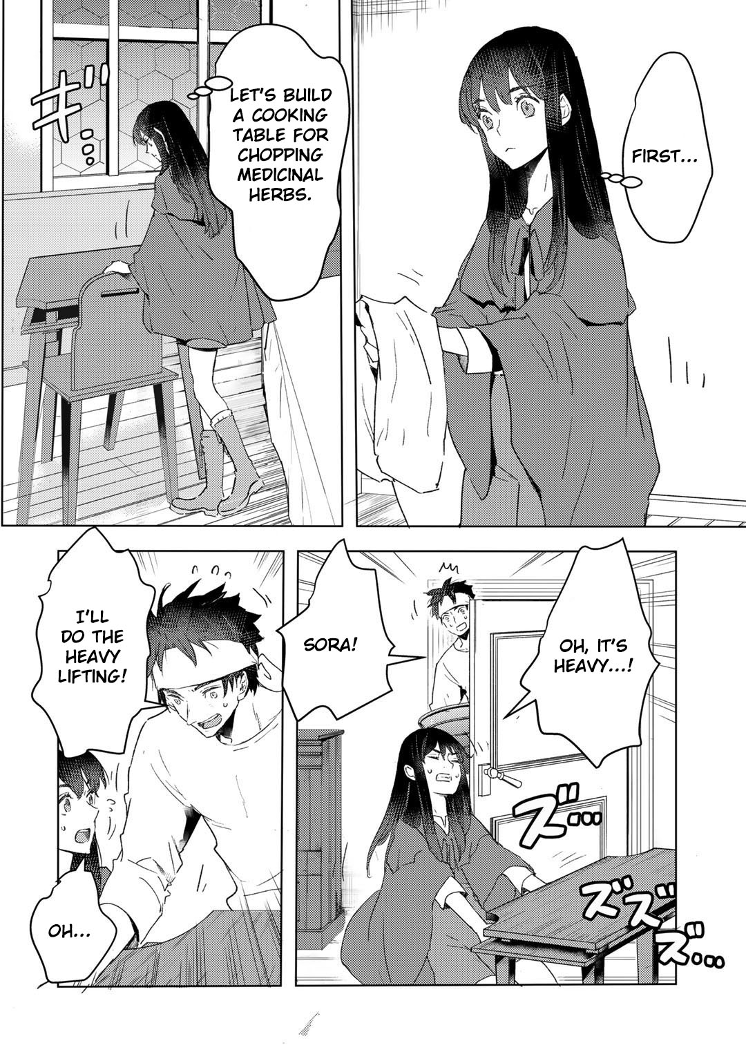 I’m a Former Slave, but I Tried to Buy an Oni Slave Who I Later Found to Have Too Much Energy, so I Want to Throw Him Away… Chapter 18 - Page 12