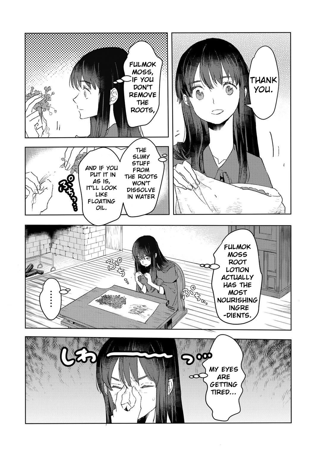 I’m a Former Slave, but I Tried to Buy an Oni Slave Who I Later Found to Have Too Much Energy, so I Want to Throw Him Away… Chapter 18 - Page 16