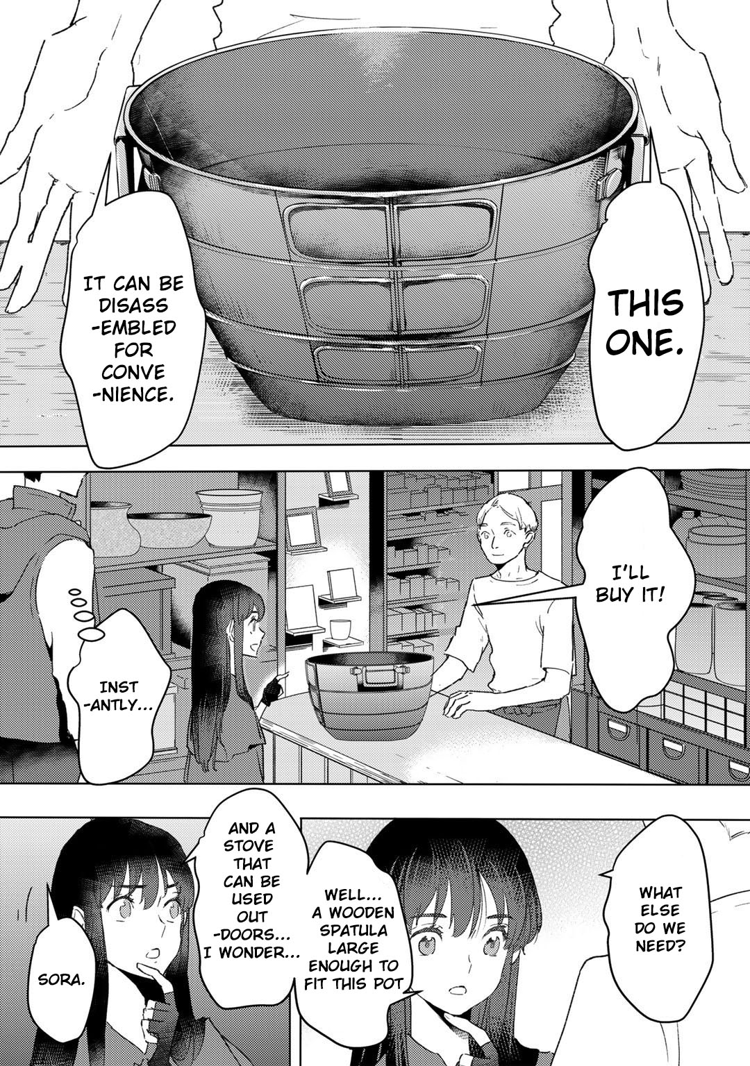 I’m a Former Slave, but I Tried to Buy an Oni Slave Who I Later Found to Have Too Much Energy, so I Want to Throw Him Away… Chapter 18 - Page 4