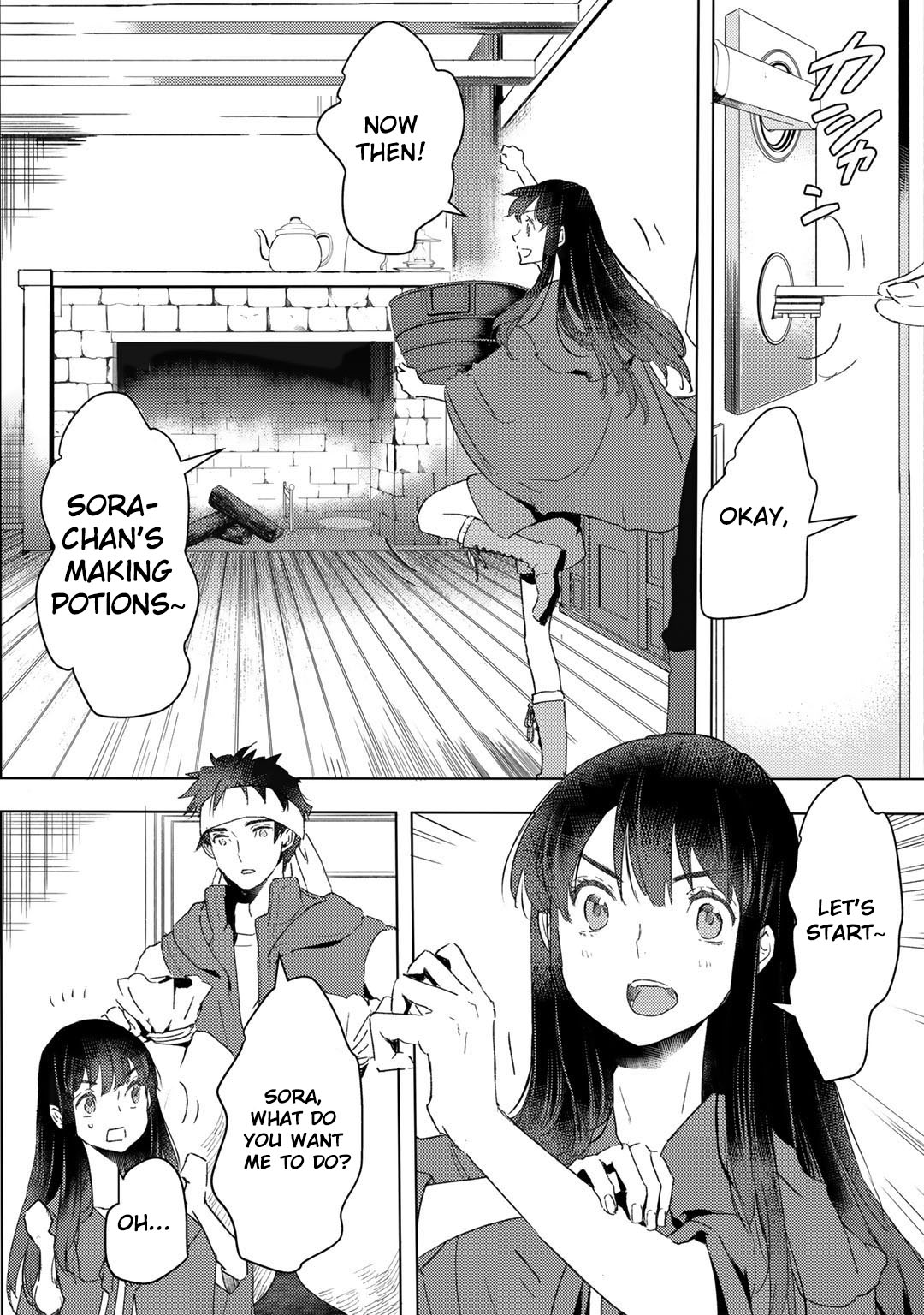 I’m a Former Slave, but I Tried to Buy an Oni Slave Who I Later Found to Have Too Much Energy, so I Want to Throw Him Away… Chapter 18 - Page 10