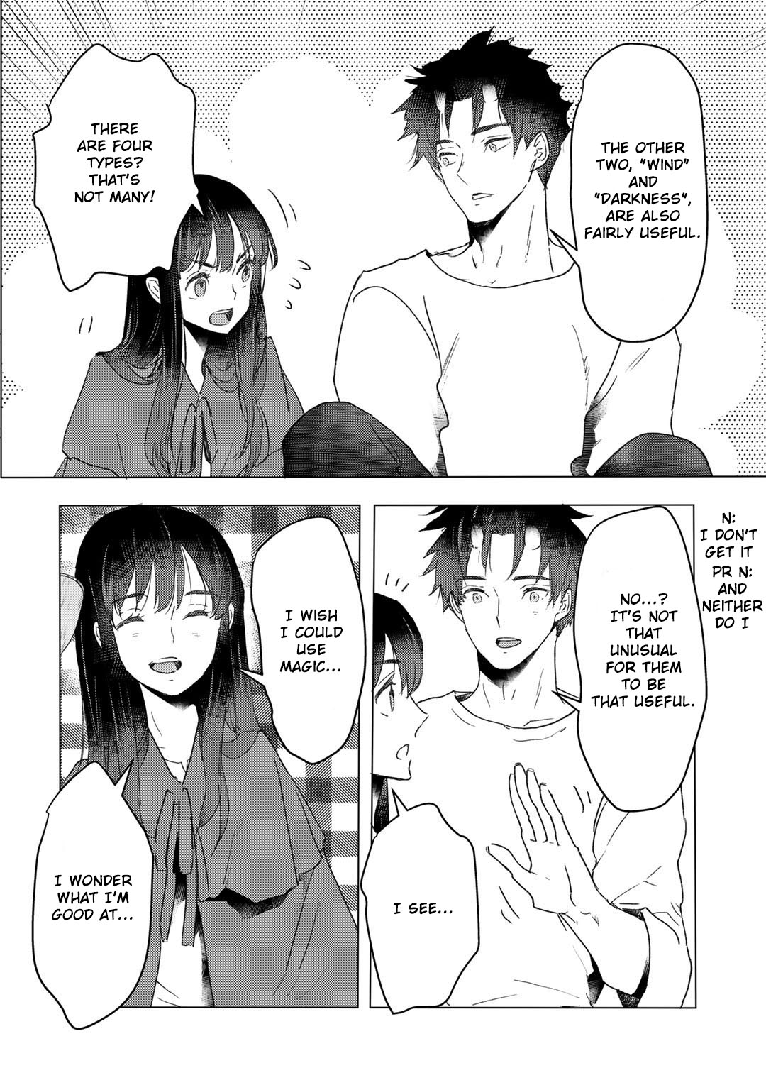 I’m a Former Slave, but I Tried to Buy an Oni Slave Who I Later Found to Have Too Much Energy, so I Want to Throw Him Away… Chapter 19 - Page 15