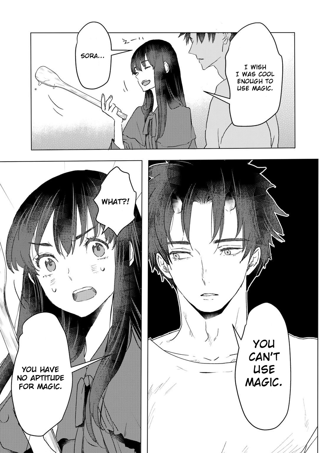 I’m a Former Slave, but I Tried to Buy an Oni Slave Who I Later Found to Have Too Much Energy, so I Want to Throw Him Away… Chapter 19 - Page 16