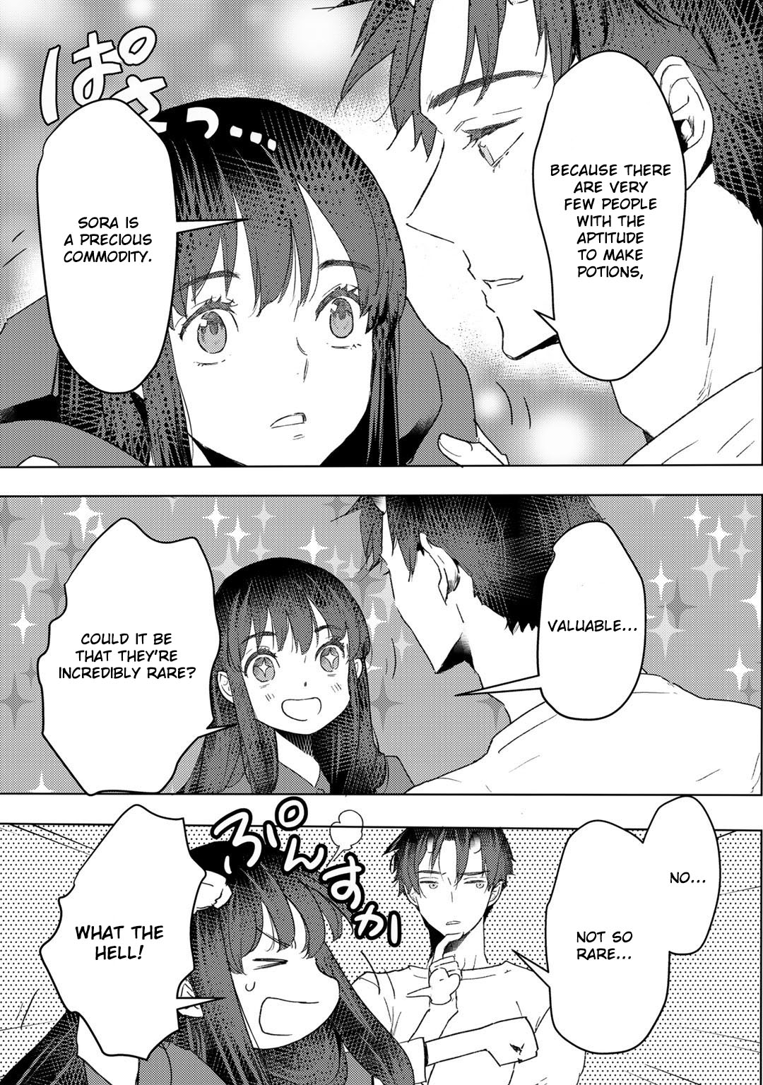 I’m a Former Slave, but I Tried to Buy an Oni Slave Who I Later Found to Have Too Much Energy, so I Want to Throw Him Away… Chapter 19 - Page 20