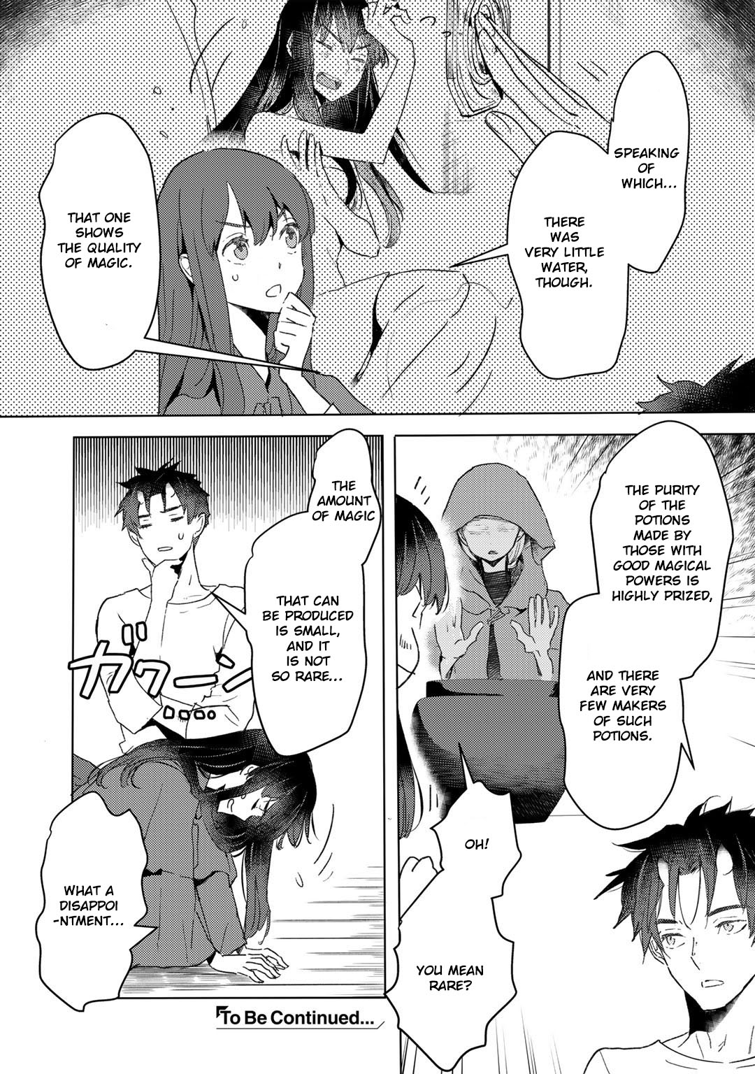 I’m a Former Slave, but I Tried to Buy an Oni Slave Who I Later Found to Have Too Much Energy, so I Want to Throw Him Away… Chapter 19 - Page 22