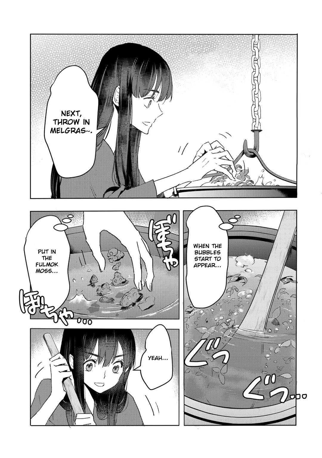 I’m a Former Slave, but I Tried to Buy an Oni Slave Who I Later Found to Have Too Much Energy, so I Want to Throw Him Away… Chapter 19 - Page 6