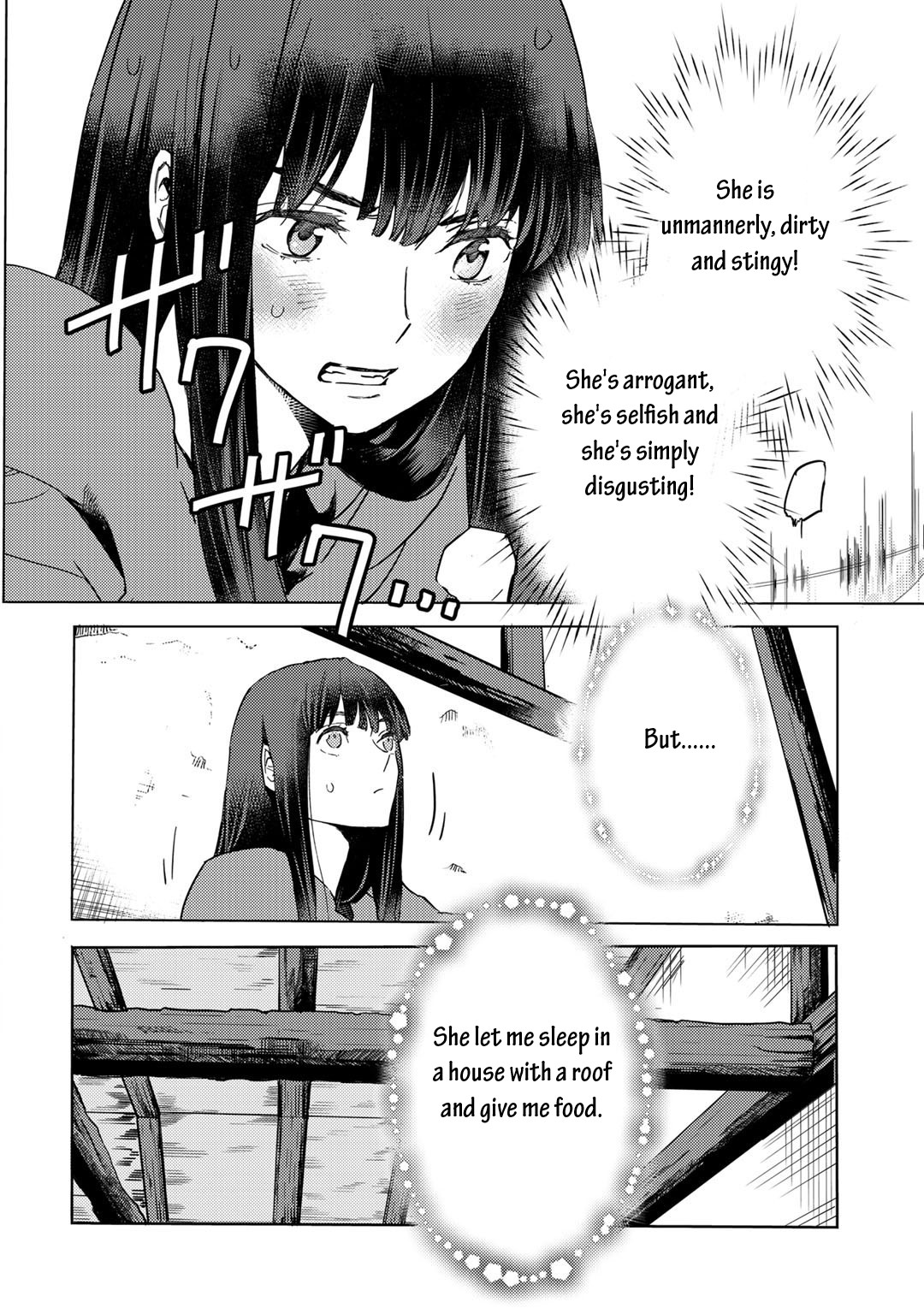 I’m a Former Slave, but I Tried to Buy an Oni Slave Who I Later Found to Have Too Much Energy, so I Want to Throw Him Away… Chapter 2.1 - Page 10