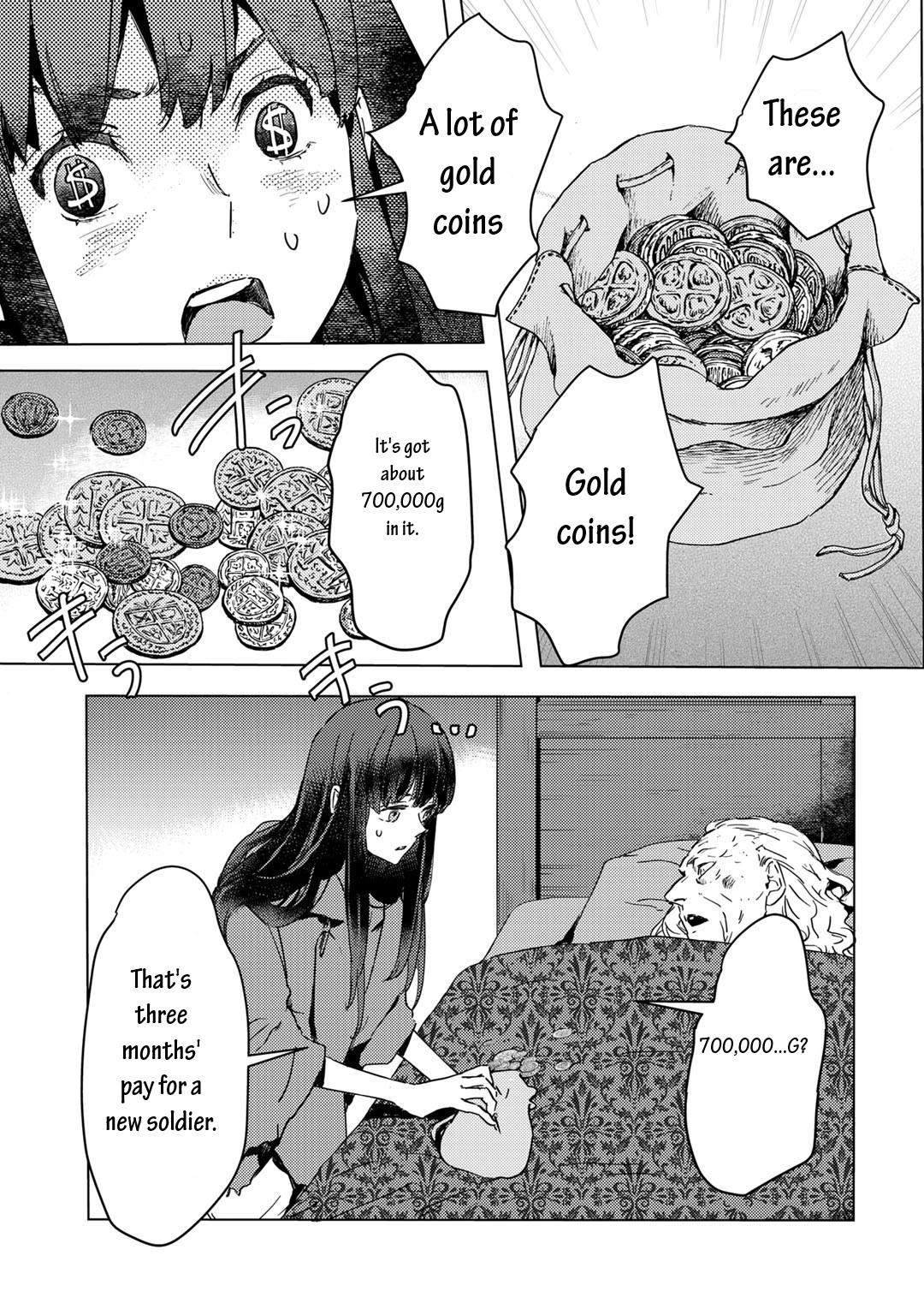 I’m a Former Slave, but I Tried to Buy an Oni Slave Who I Later Found to Have Too Much Energy, so I Want to Throw Him Away… Chapter 2.2 - Page 7