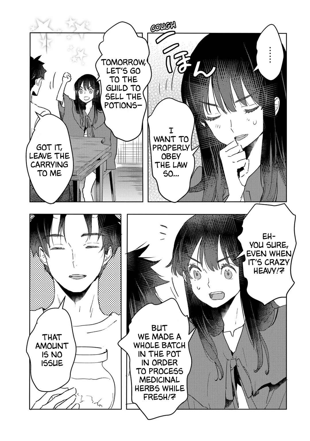 I’m a Former Slave, but I Tried to Buy an Oni Slave Who I Later Found to Have Too Much Energy, so I Want to Throw Him Away… Chapter 20 - Page 15